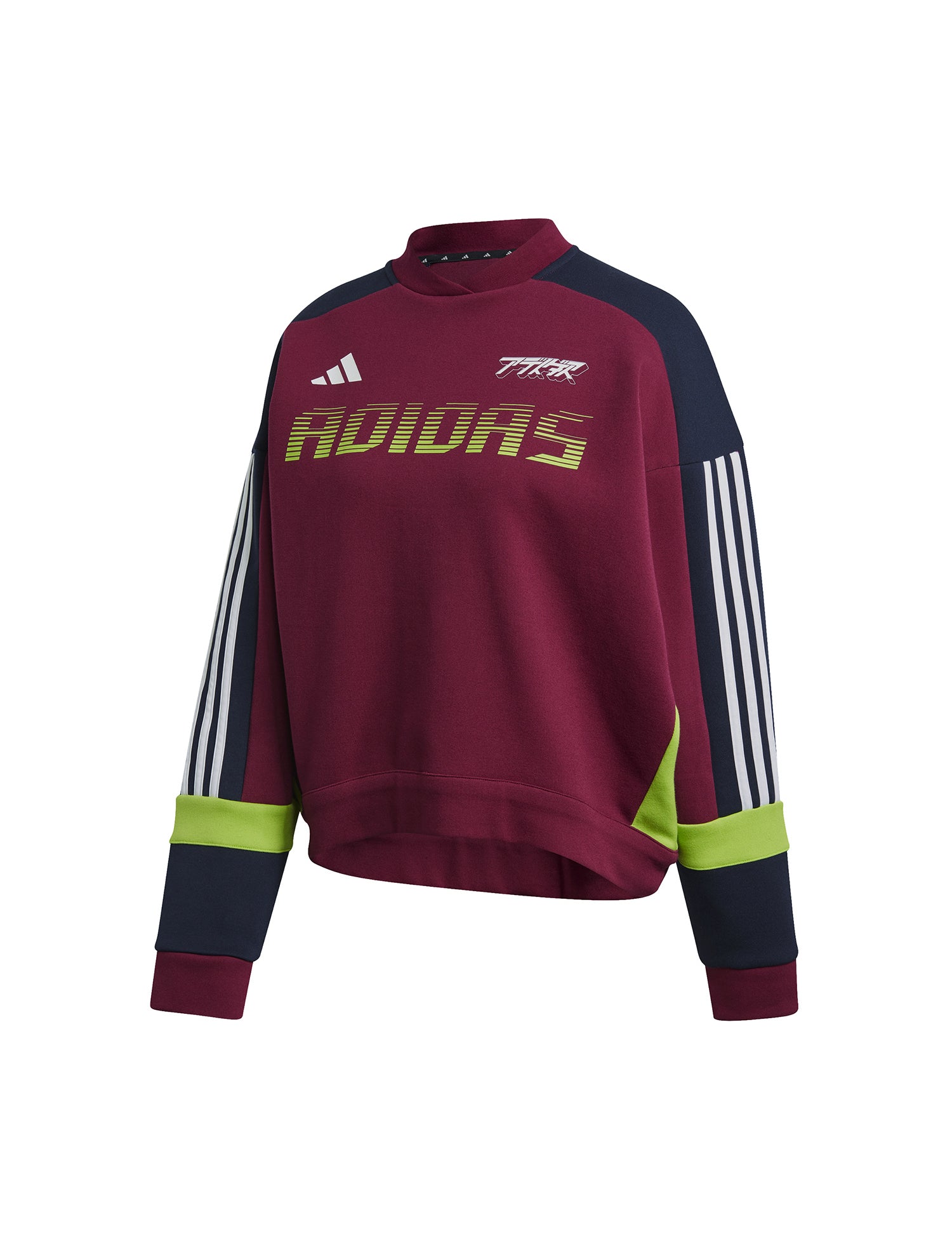 Adidas Performance Felpe FS2443