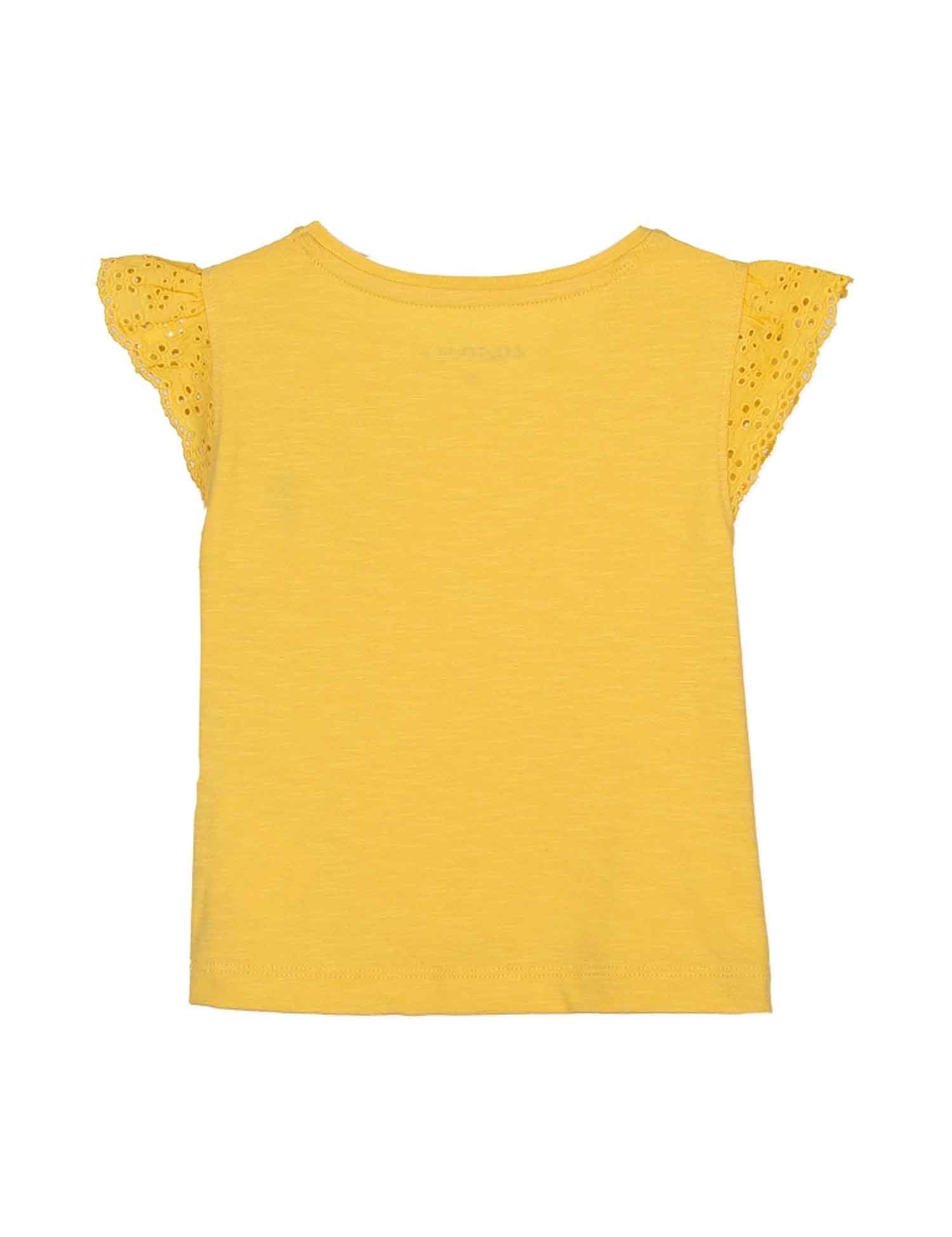 T-shirt Giallo Losan