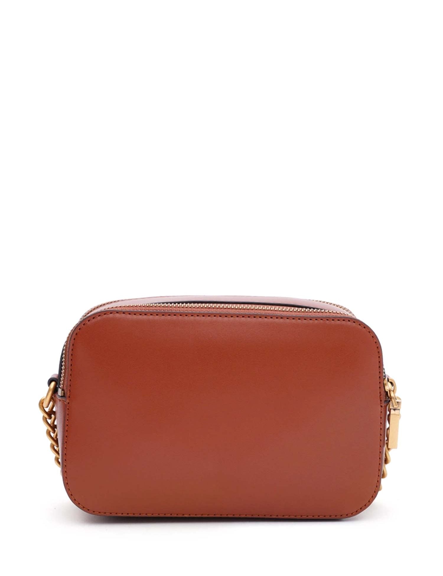 Tracolla Marrone Guess