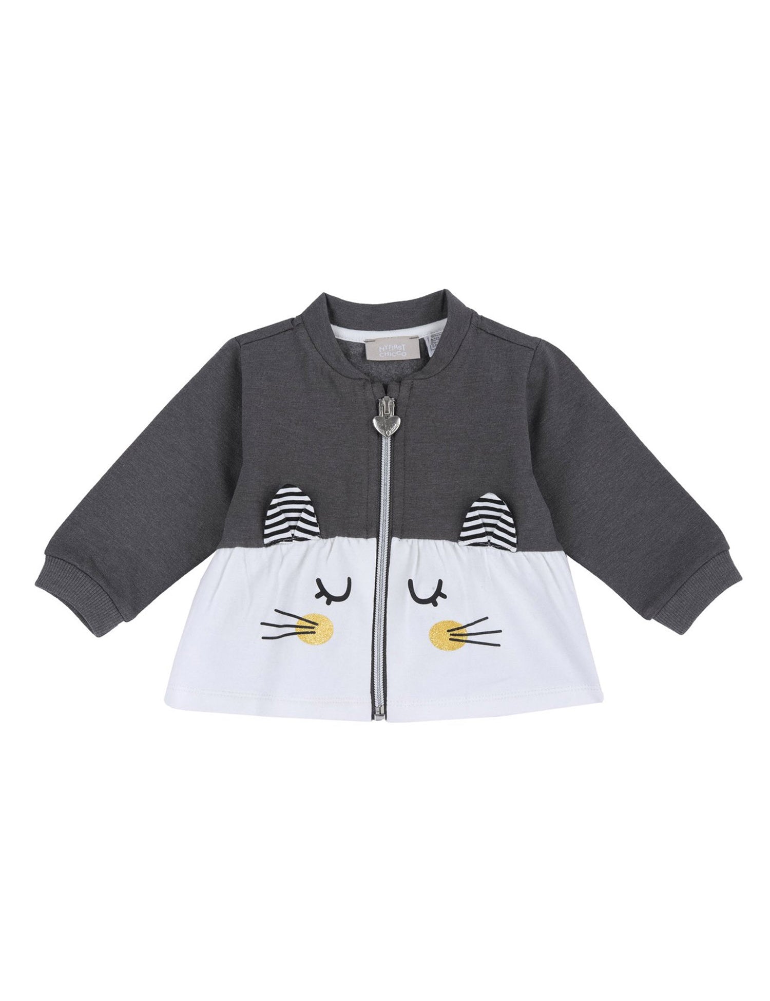 Cardigan Grigio Chicco