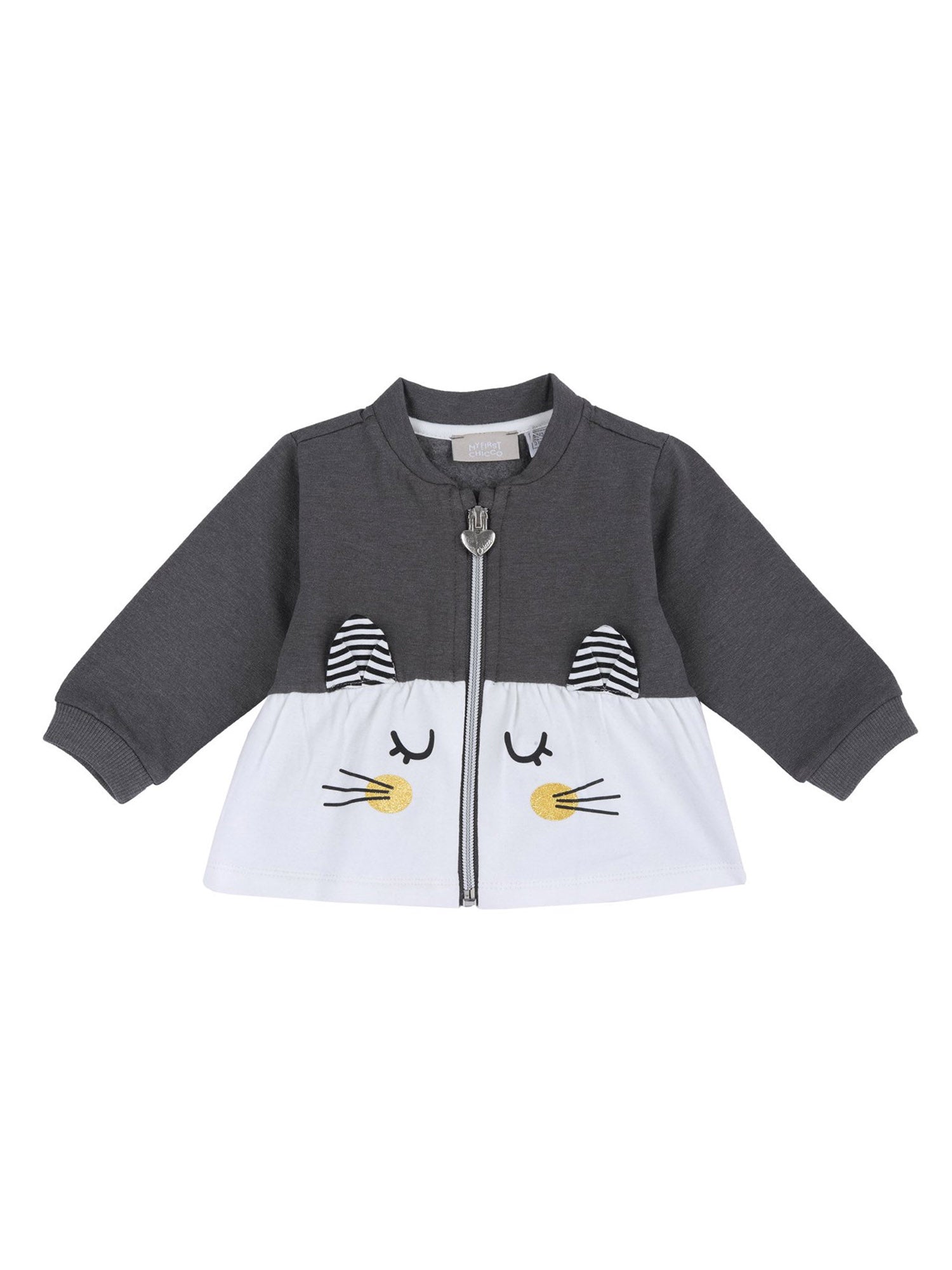 Cardigan Grigio Chicco