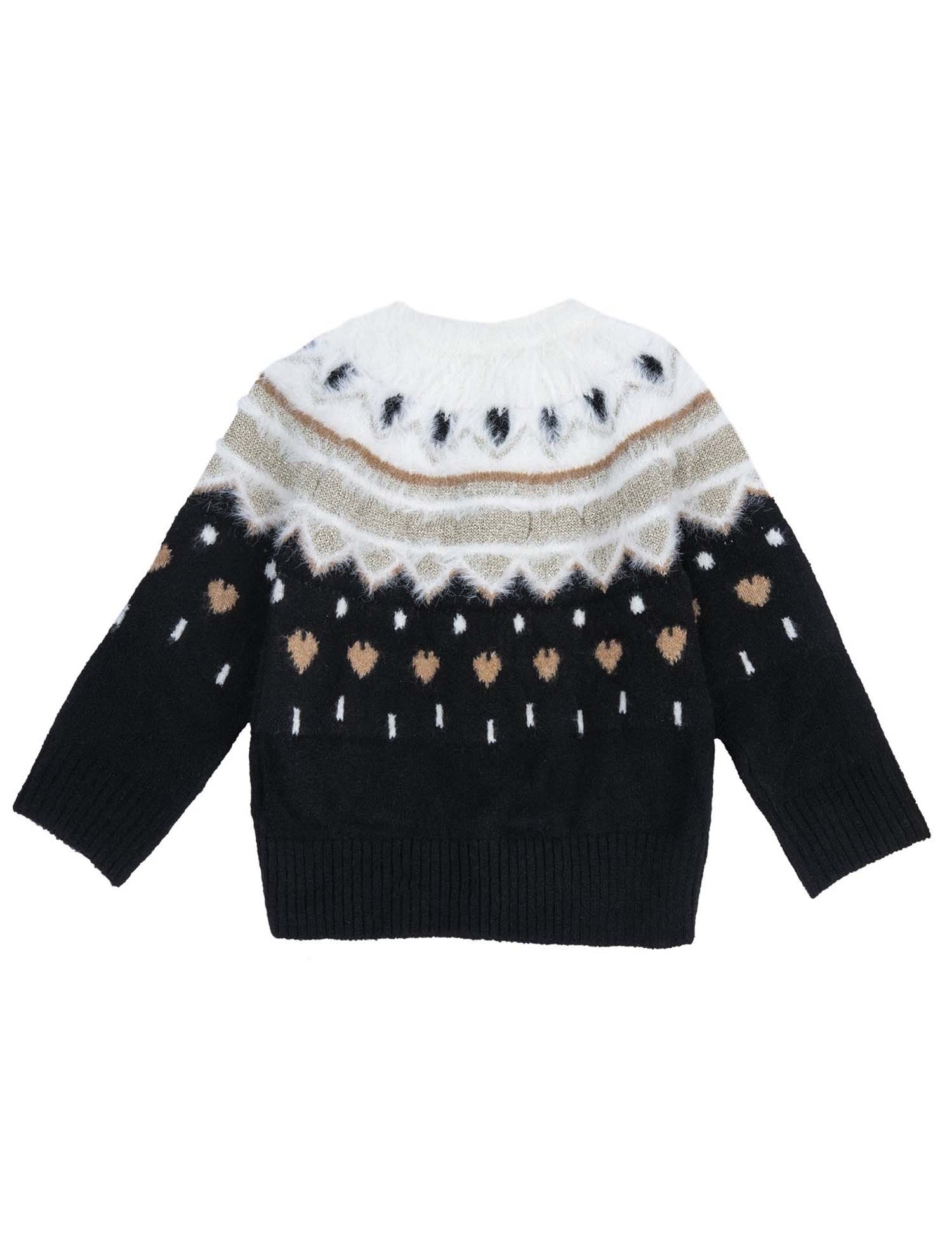 Cardigan Nero Chicco