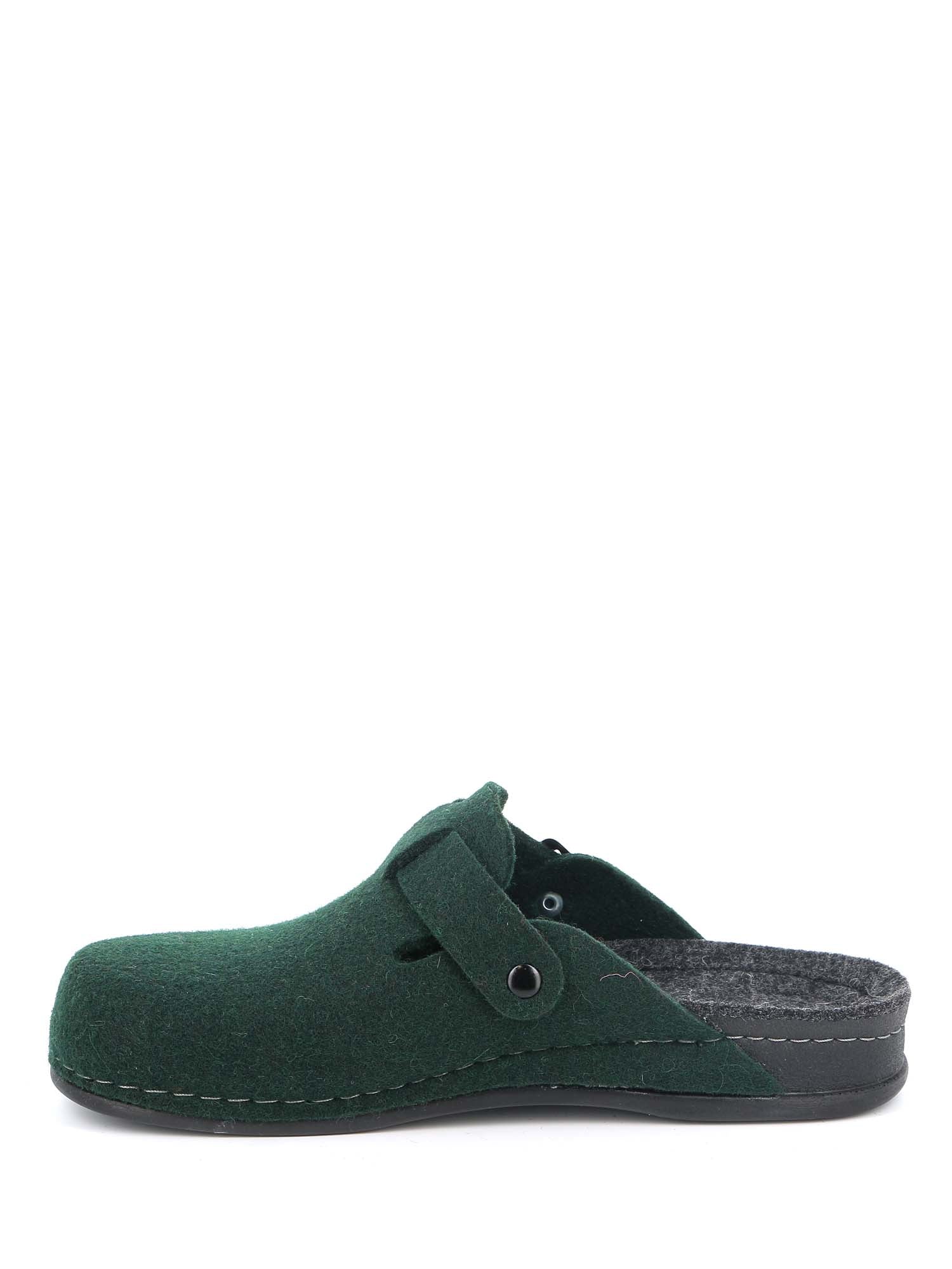 Pantofole Verde Grunland