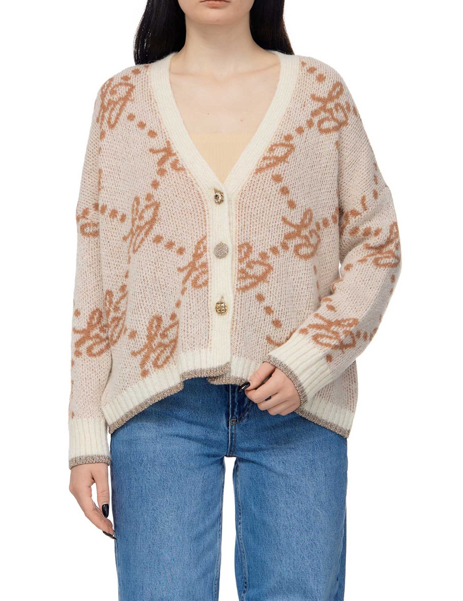 Cardigan Beige Liu-jo