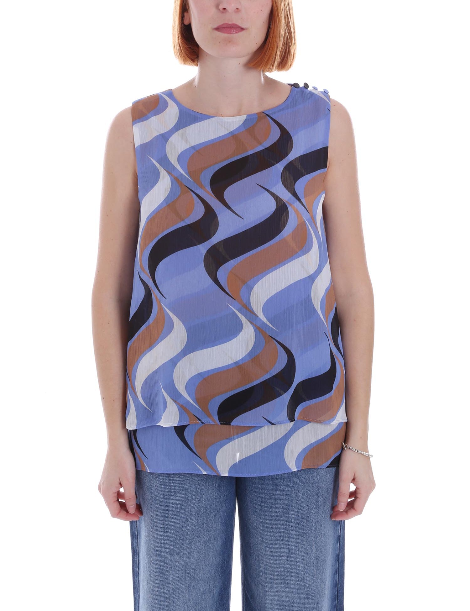 Bluse Beige Emme Marella