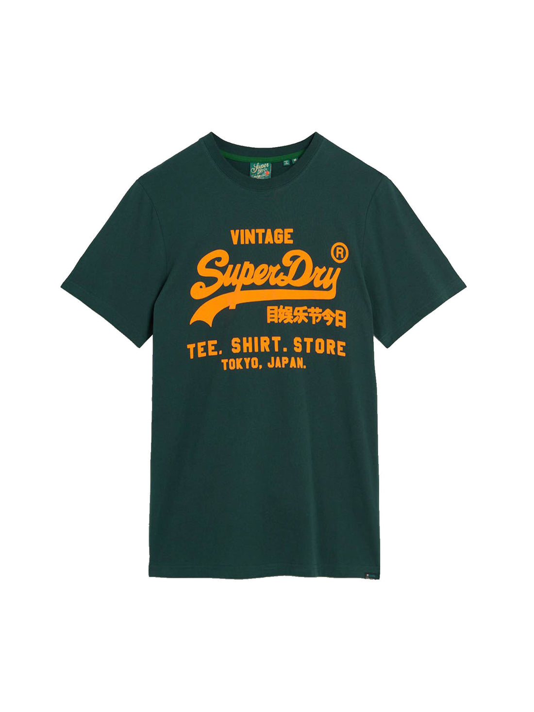 T-shirt Verde Superdry