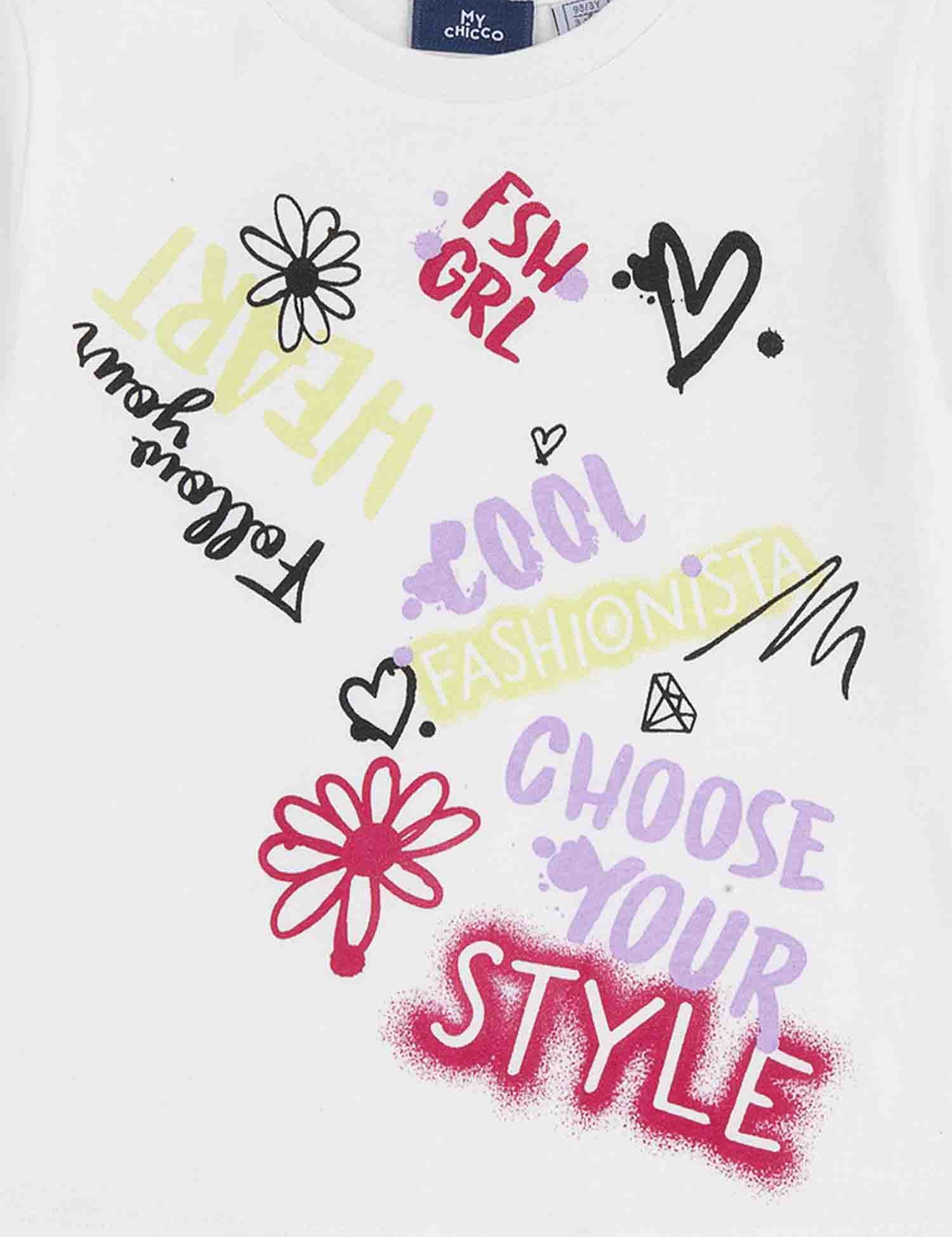 T-shirt Bianco Chicco