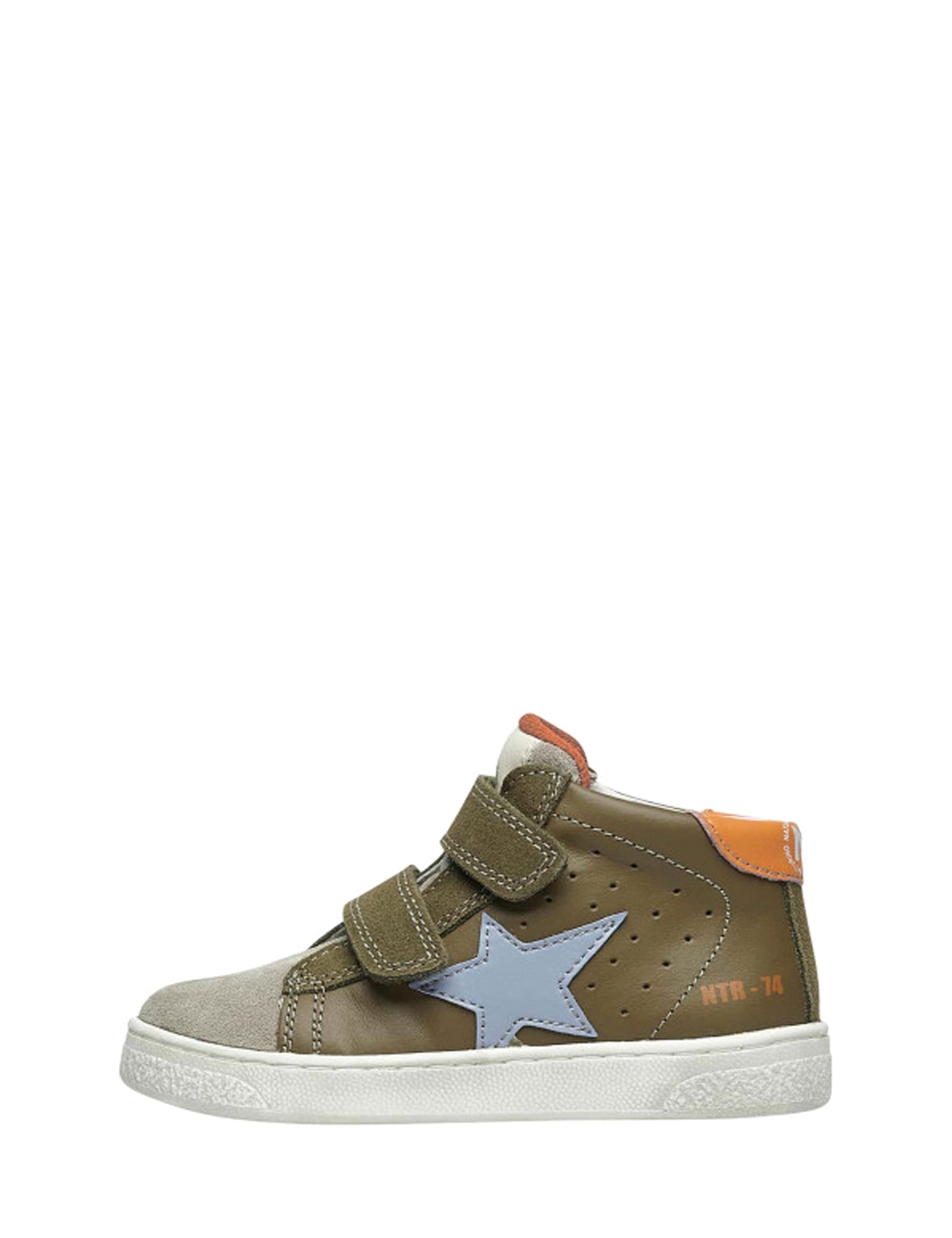 Scarpe con strappi Verde Naturino