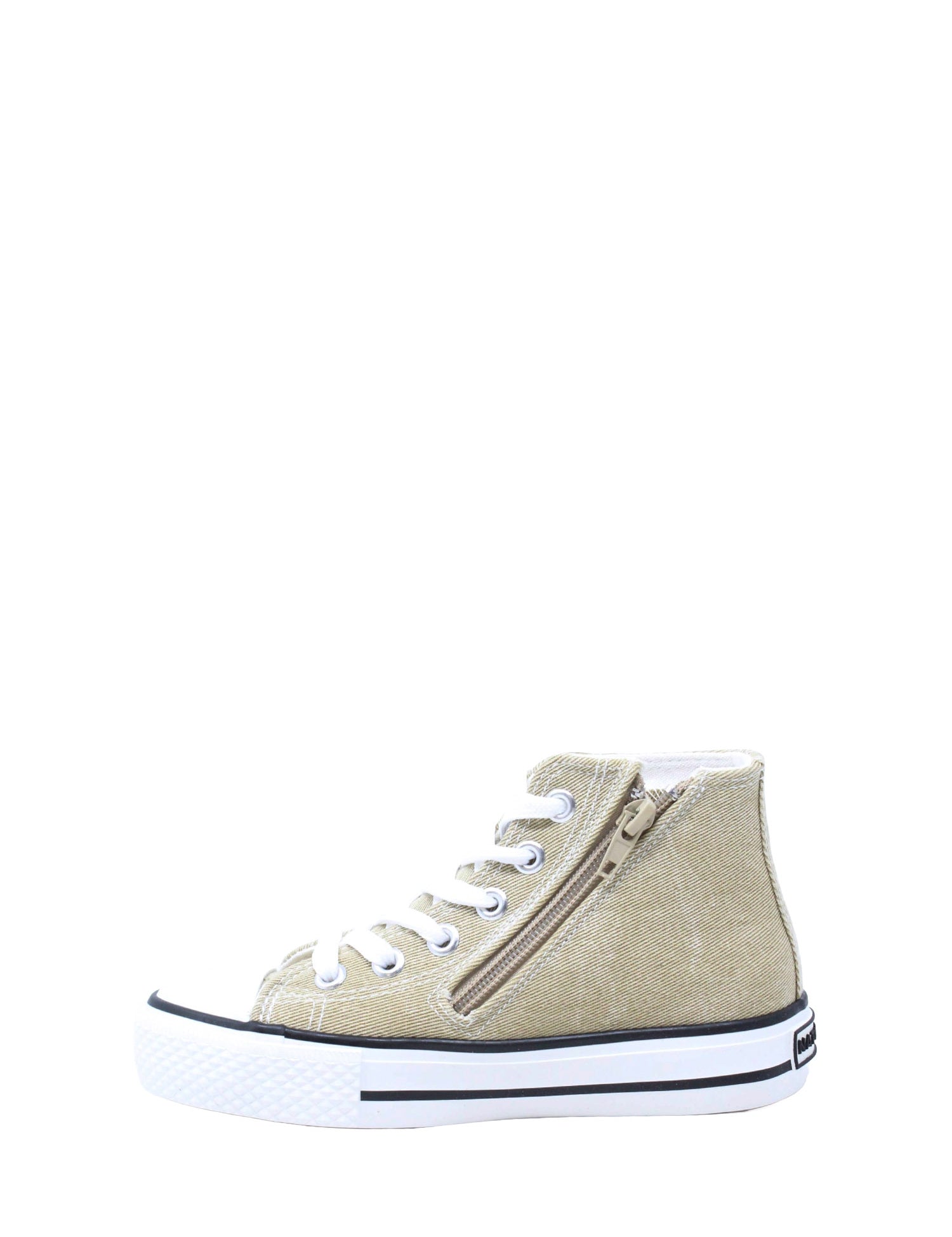 Sneakers Beige Naturino