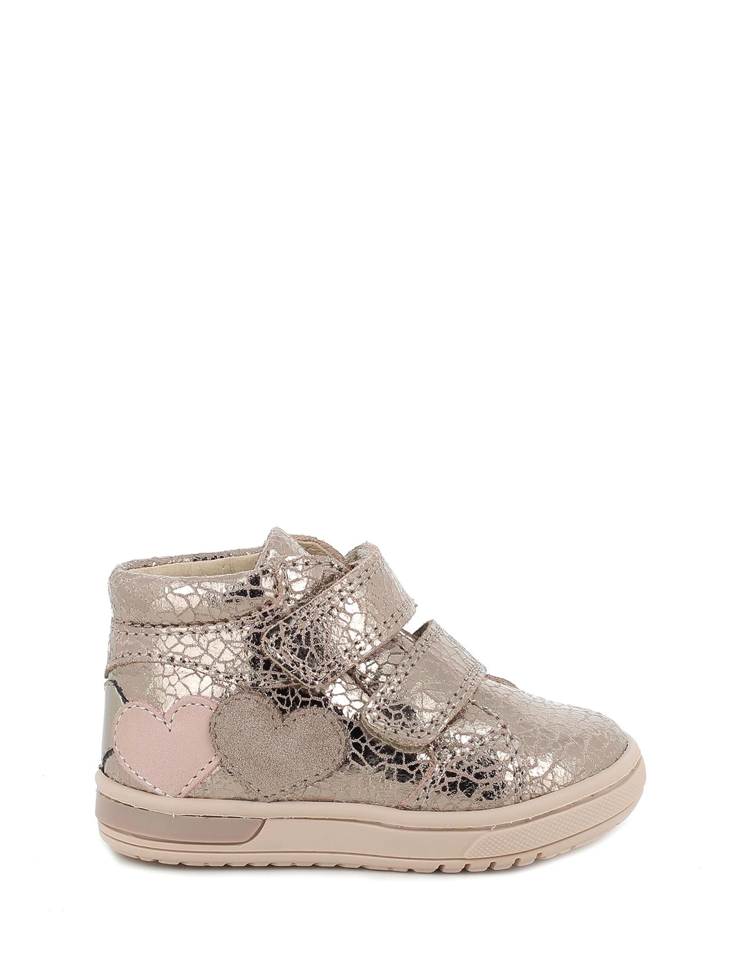 Scarpe con strappi Beige Primigi