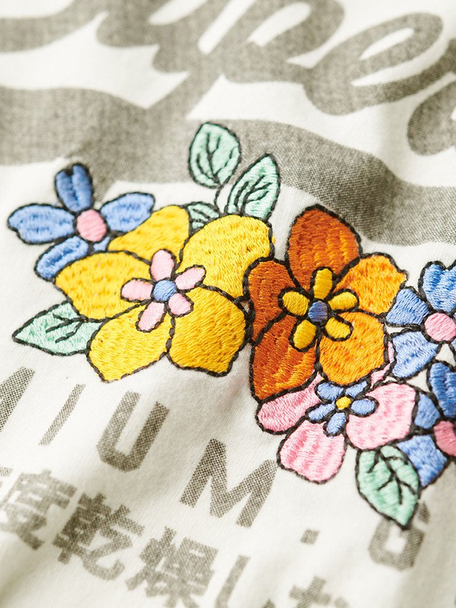 T-shirt Avorio Superdry