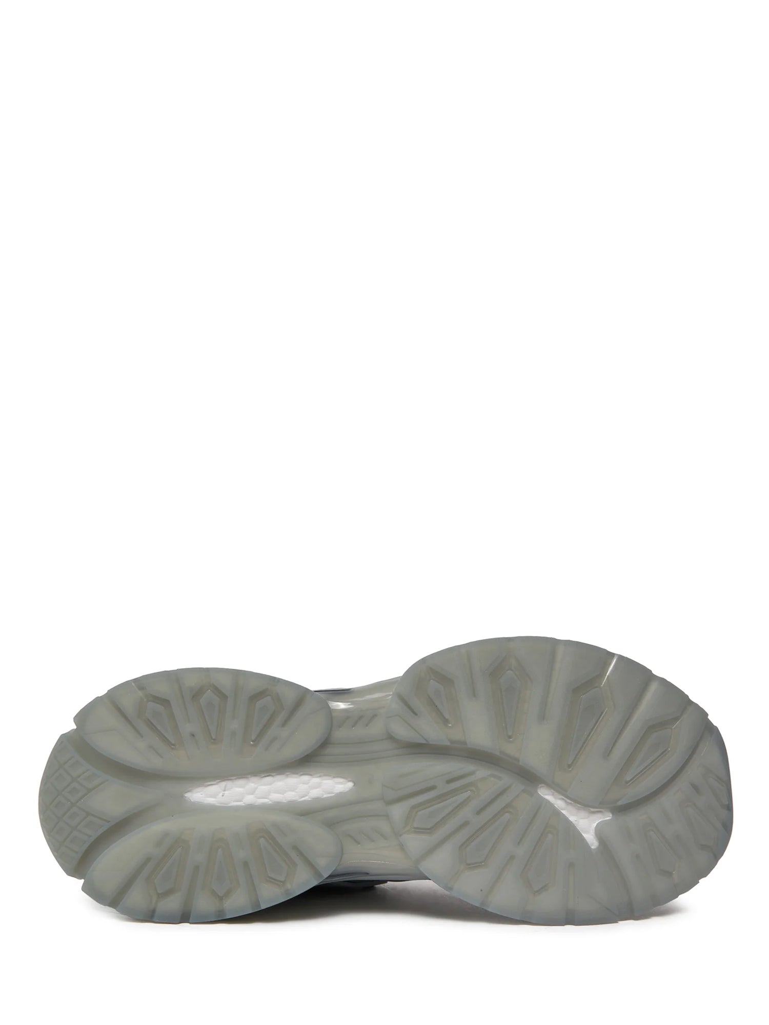 Sneakers Grigio Guess