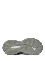 Sneakers Grigio Guess