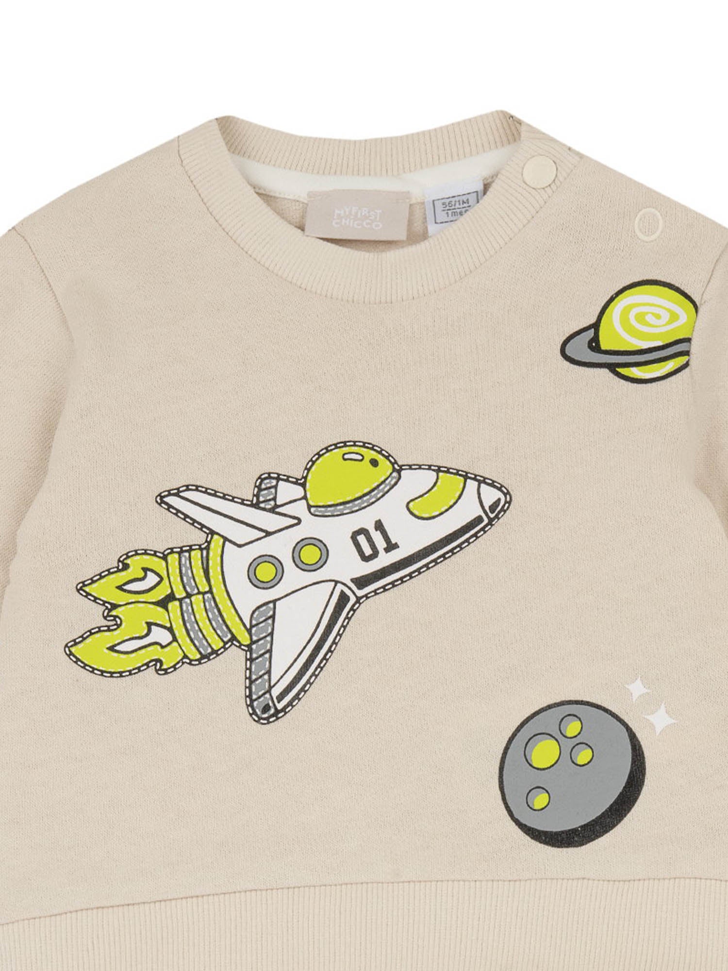 Completi Beige Chicco