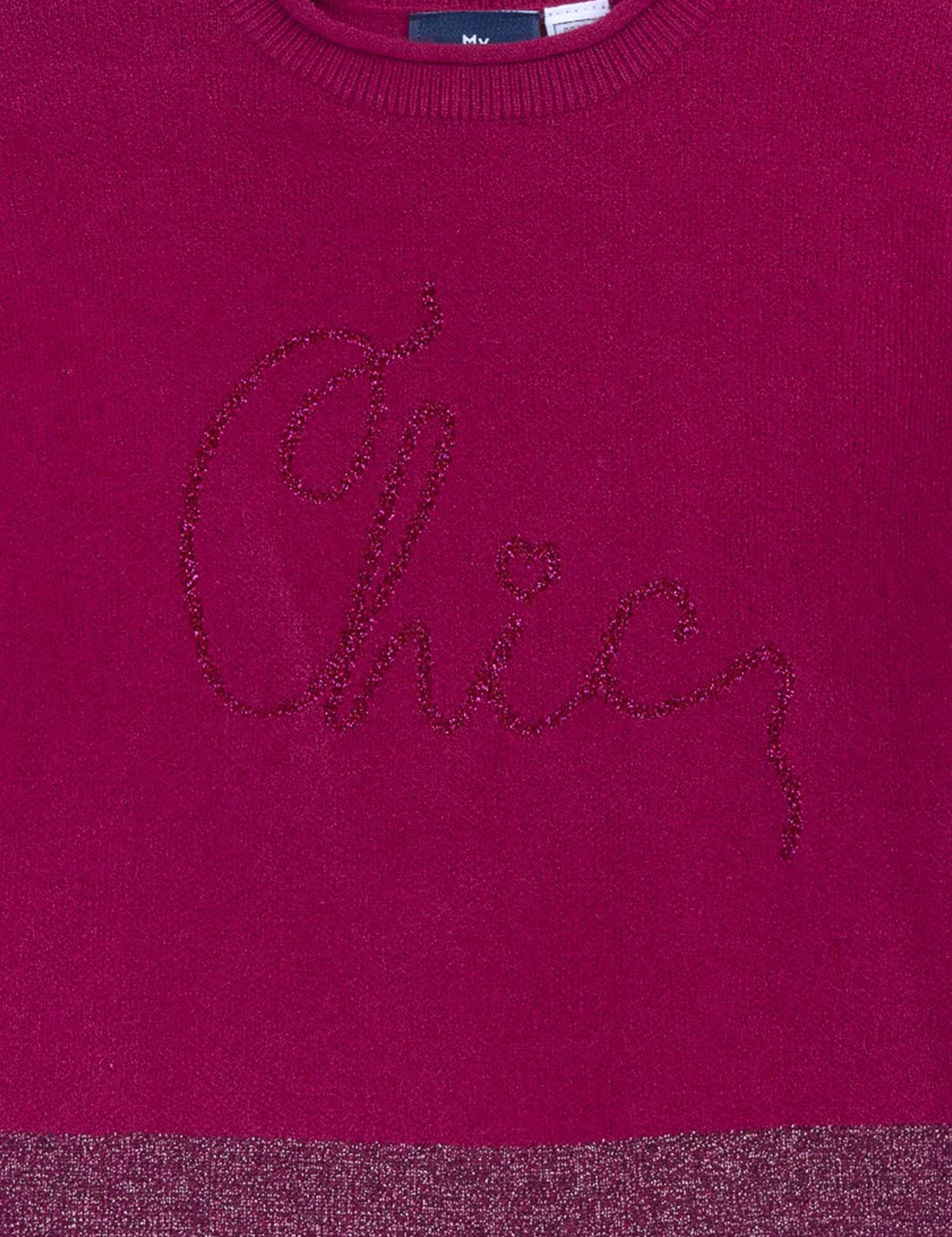Maglioncini Bordeaux Chicco