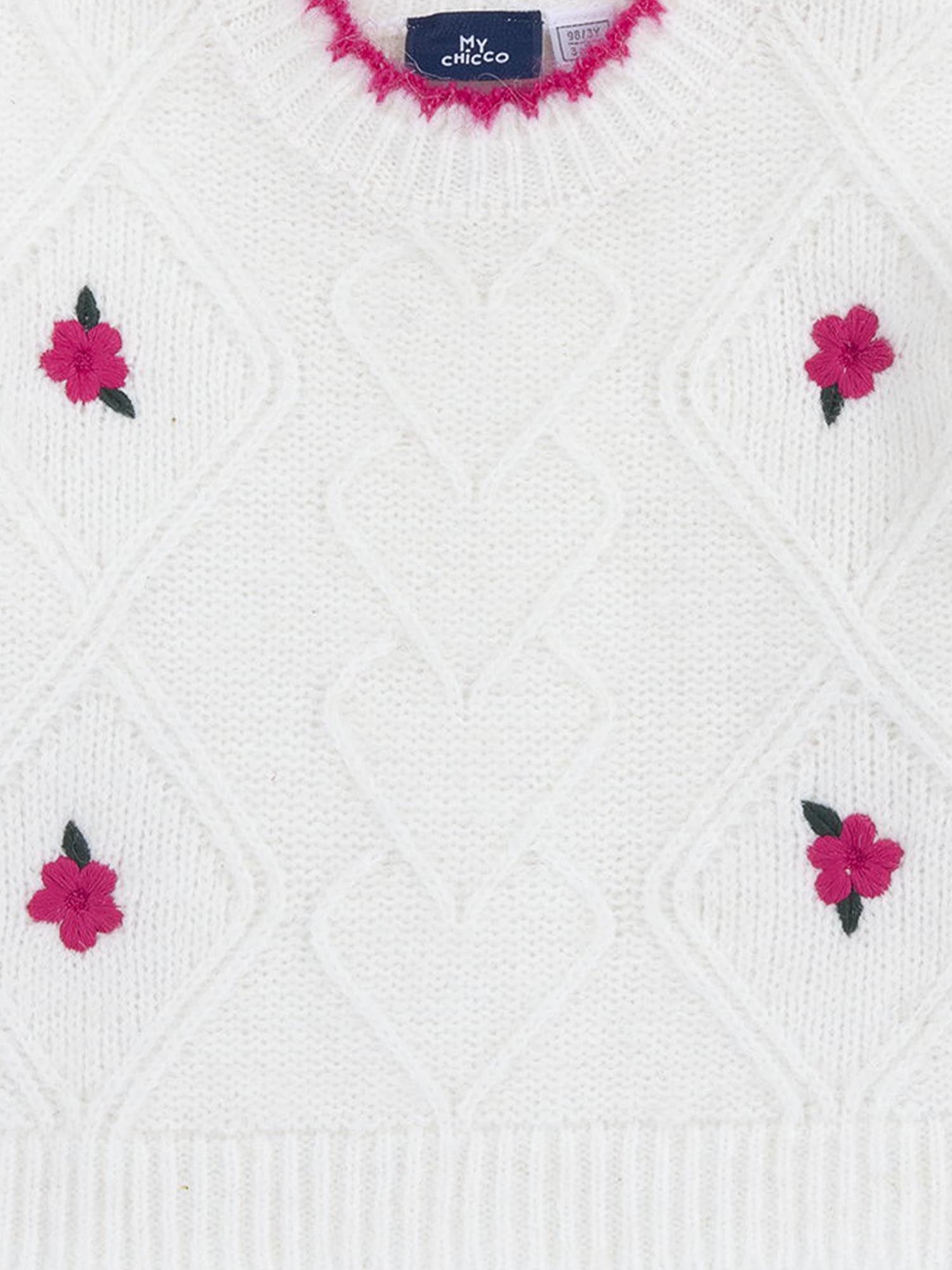 Cardigan Bianco Chicco