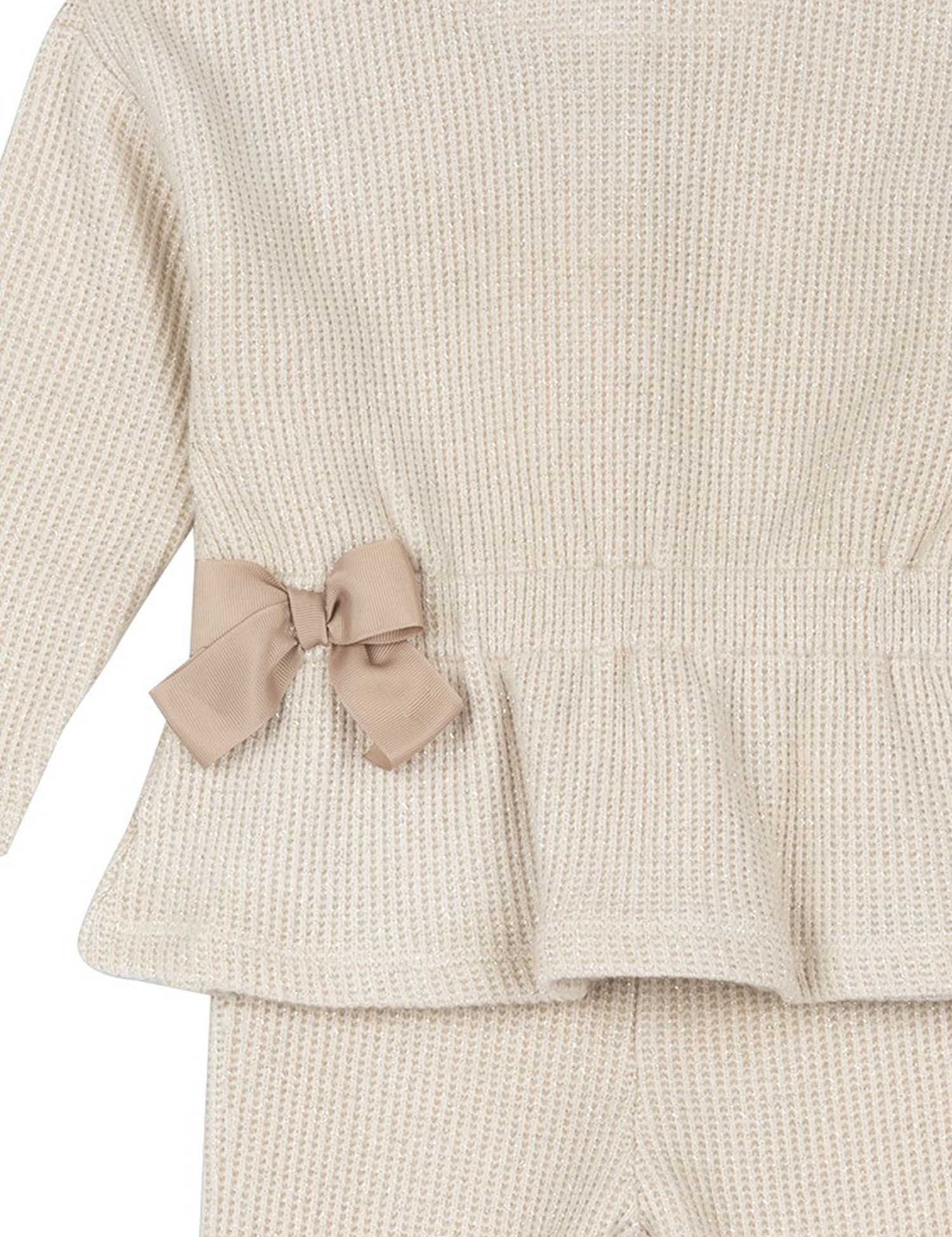 Completi Beige Chicco