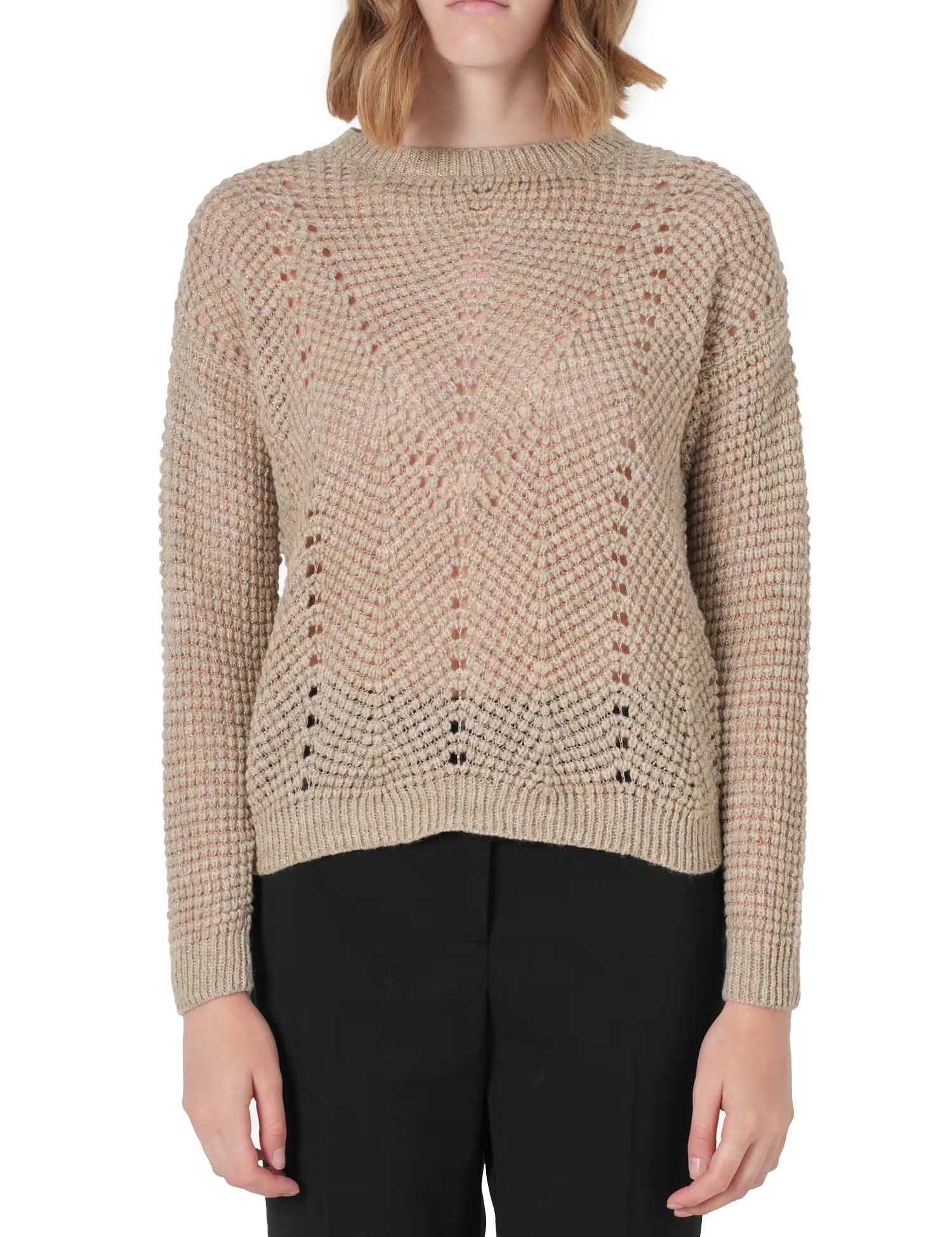 Maglioncini Beige Emme Marella