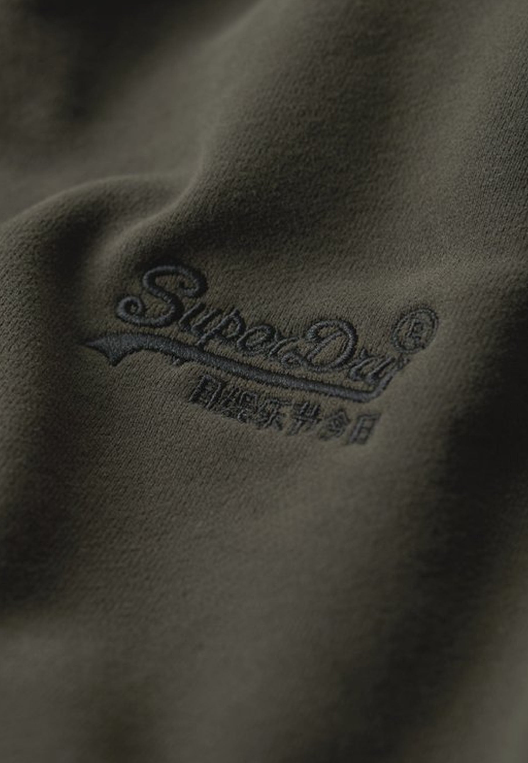 Felpe Verde Superdry