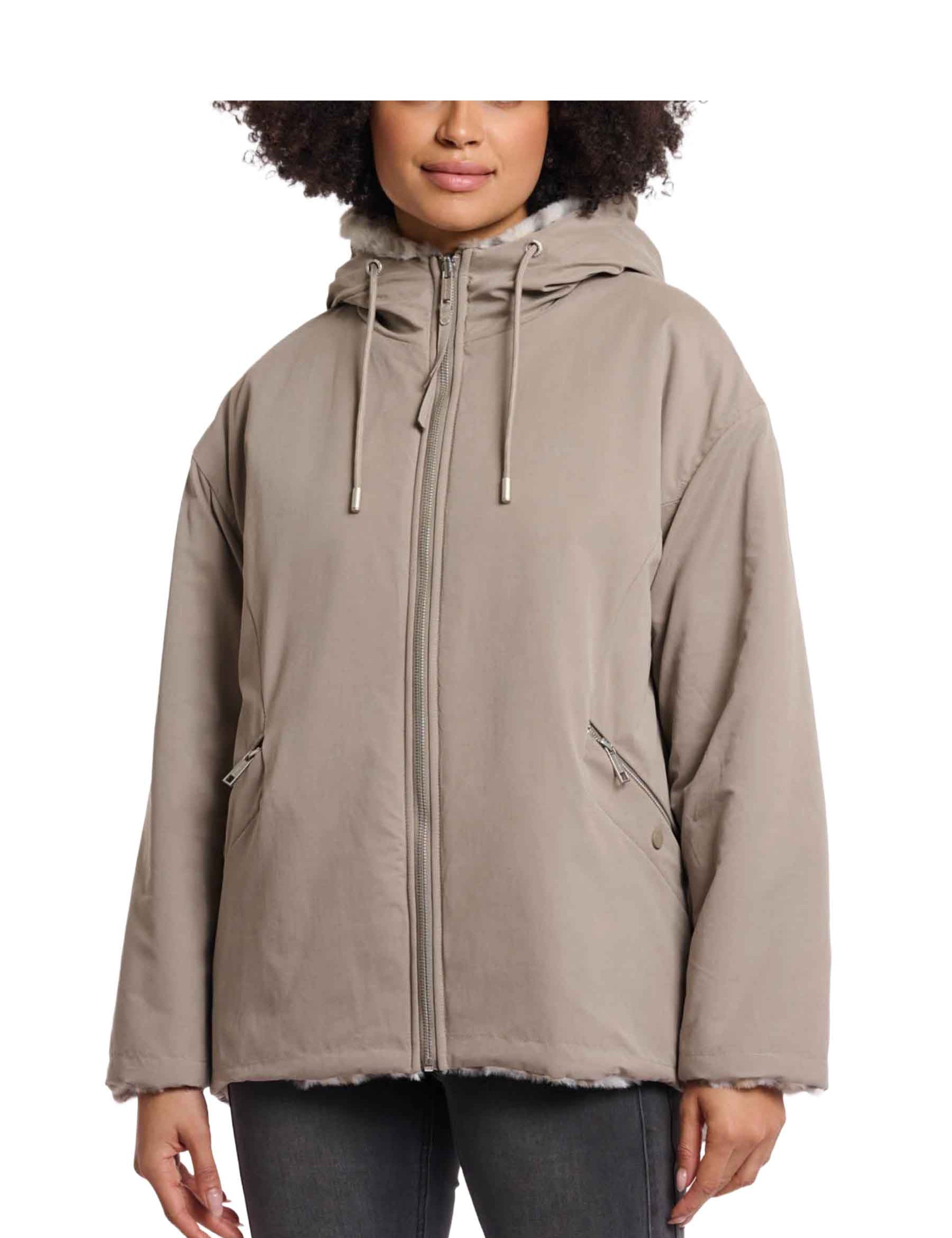 Piumini Beige Rino&pelle