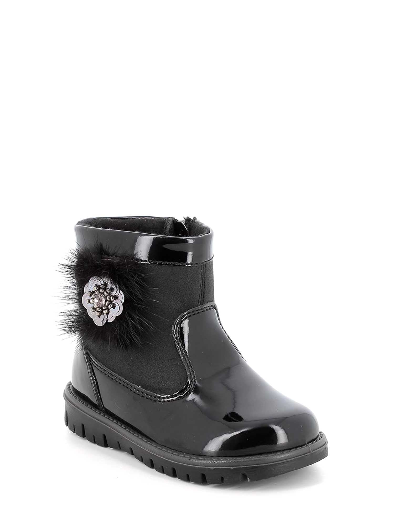 Stivaletti Nero Primigi