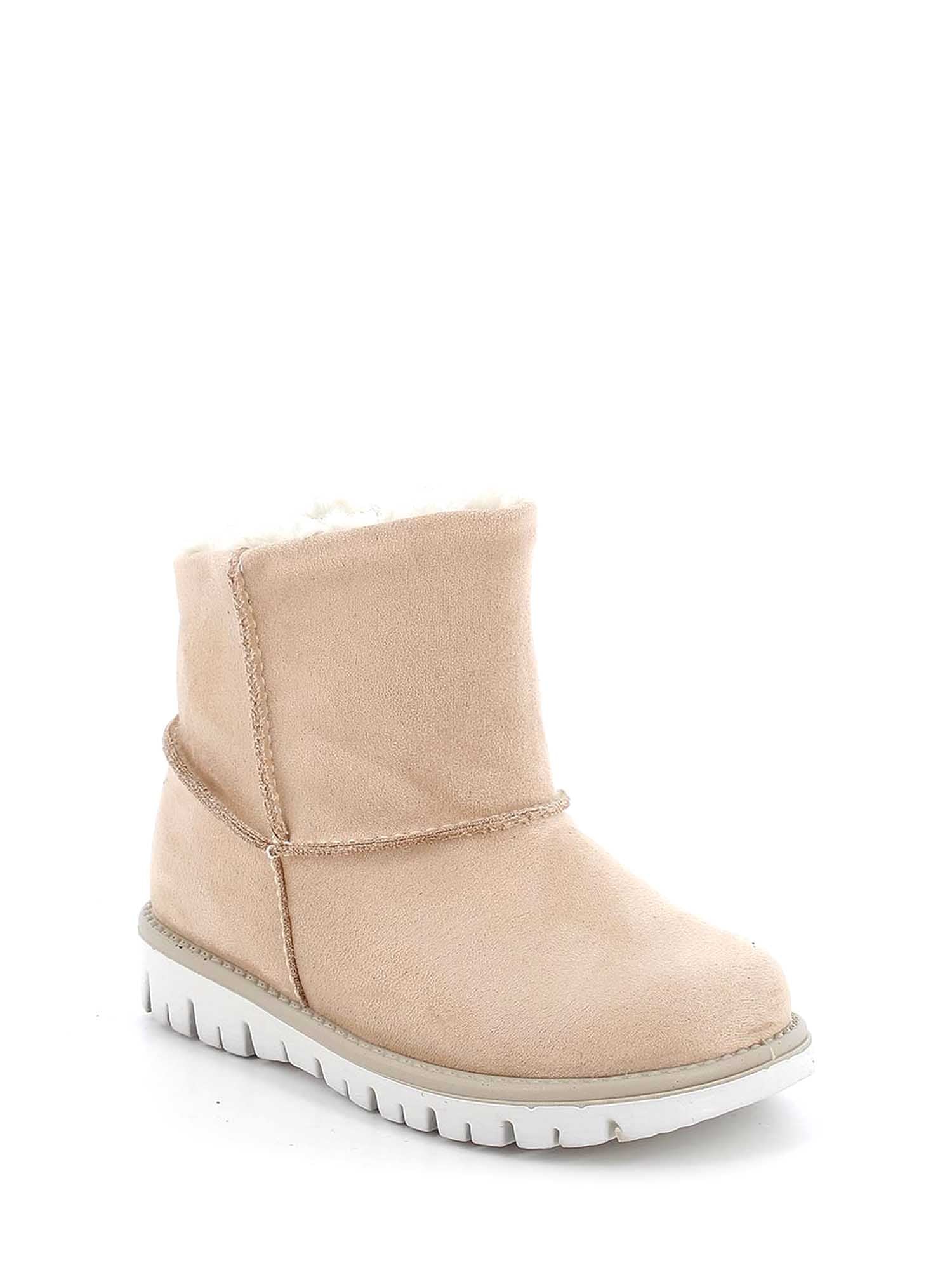 Stivaletti Beige Primigi