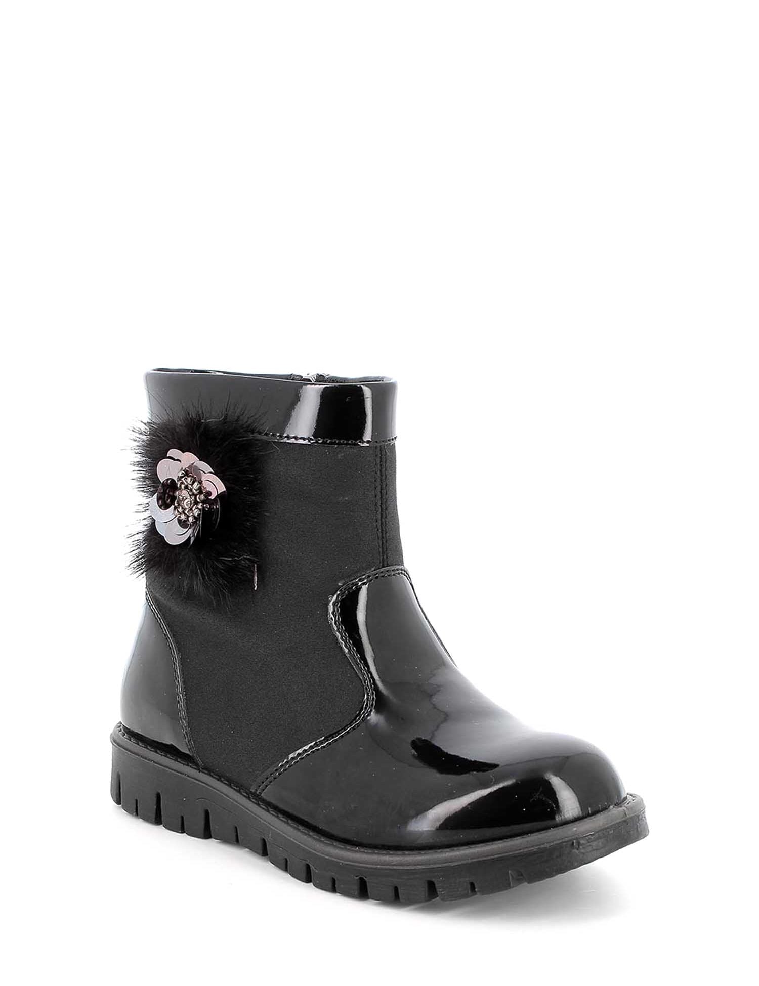 Stivaletti Nero Primigi