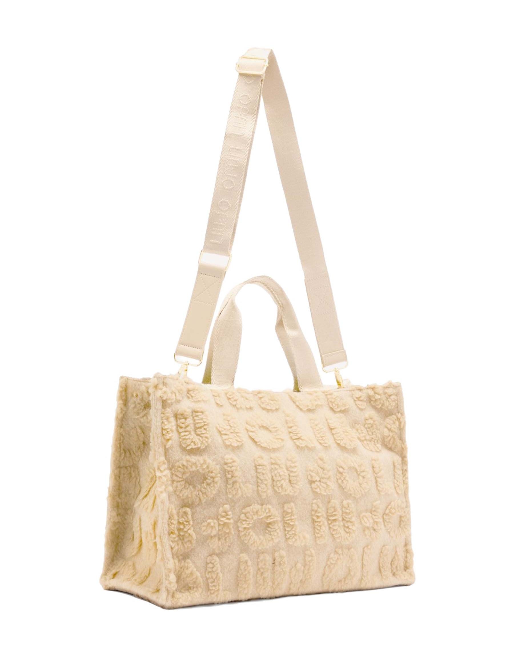 Shopper Beige Liu-jo
