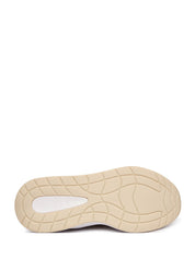 Sneakers Beige Guess