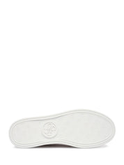 Sneakers Beige Guess