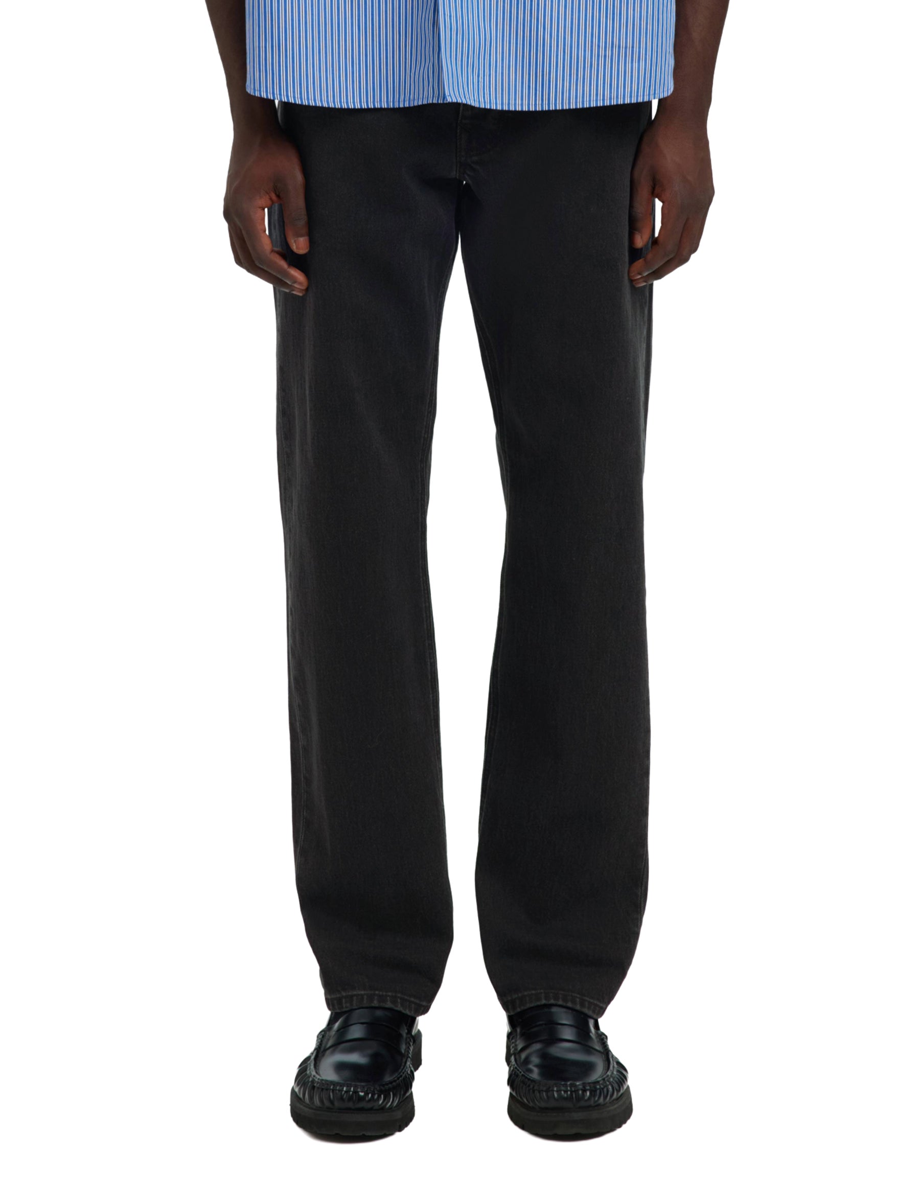 Jeans Nero Selected Homme Black
