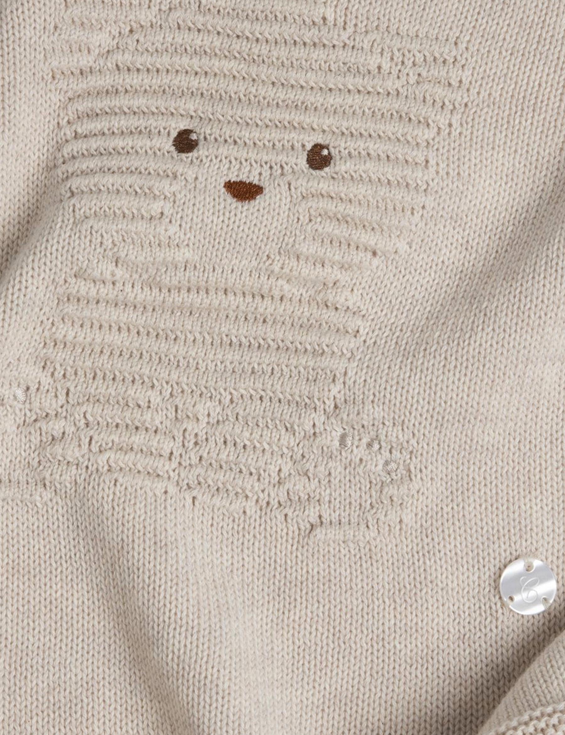 Coperta Beige Chicco