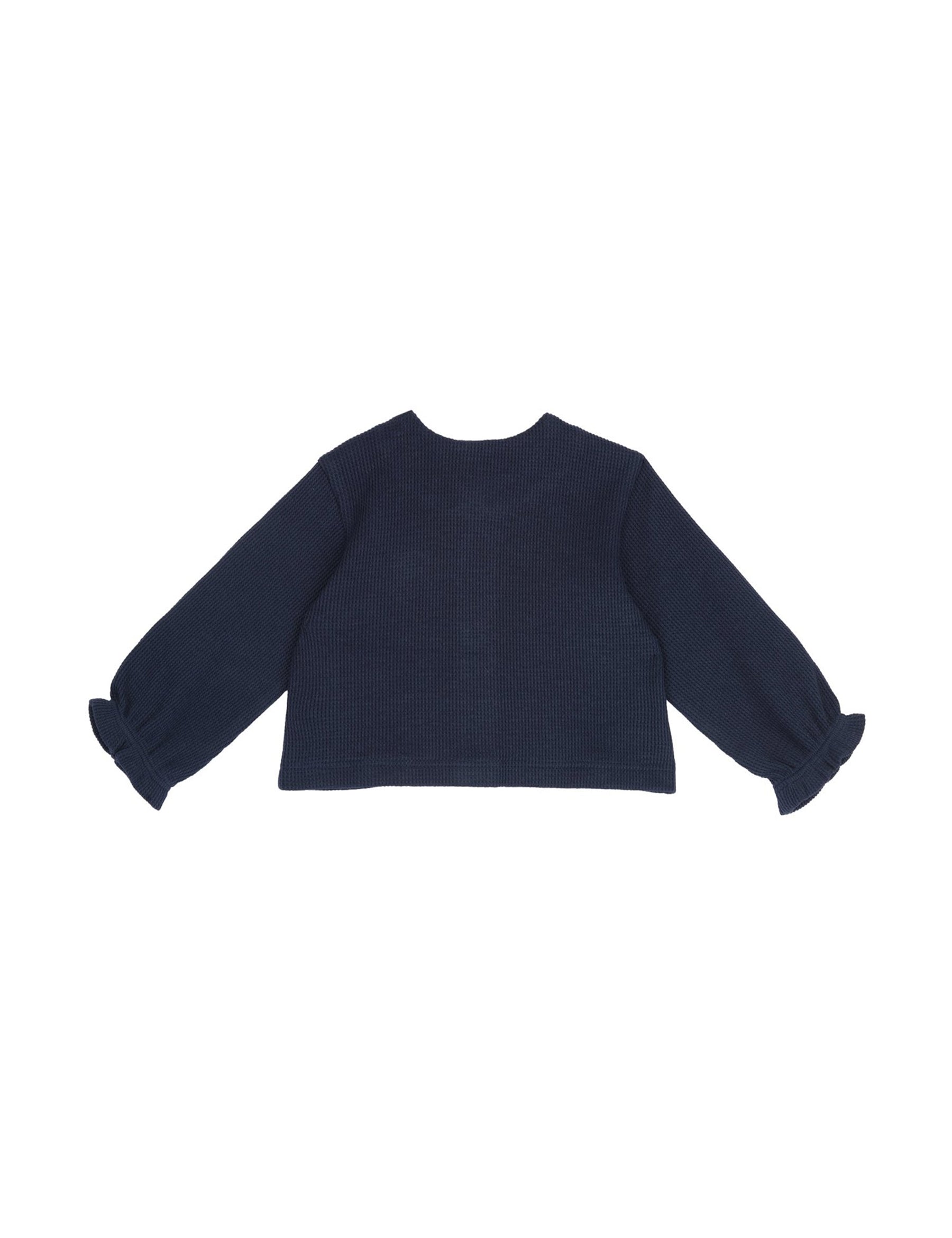Cardigan Blu Chicco