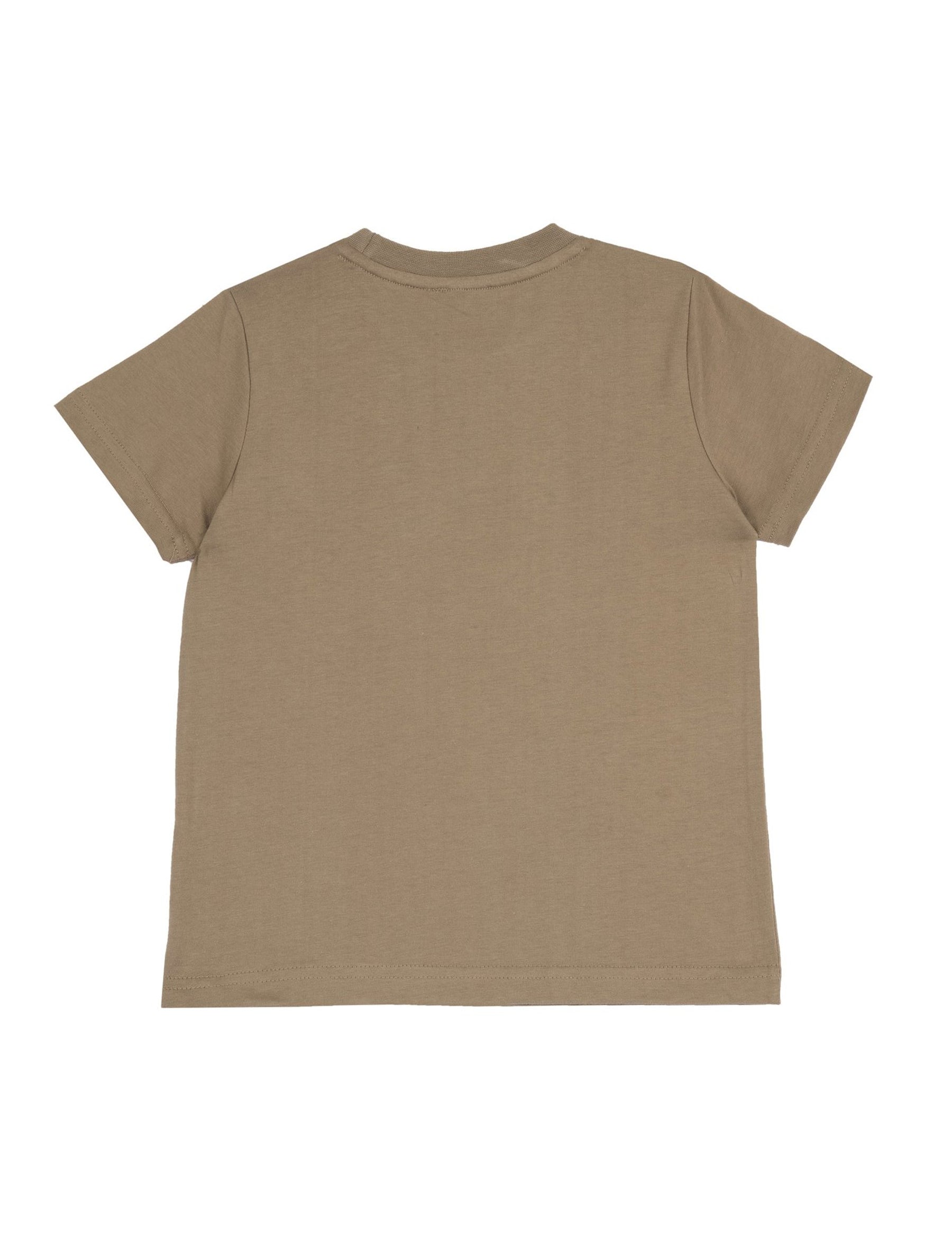 T-shirt Marrone Chicco