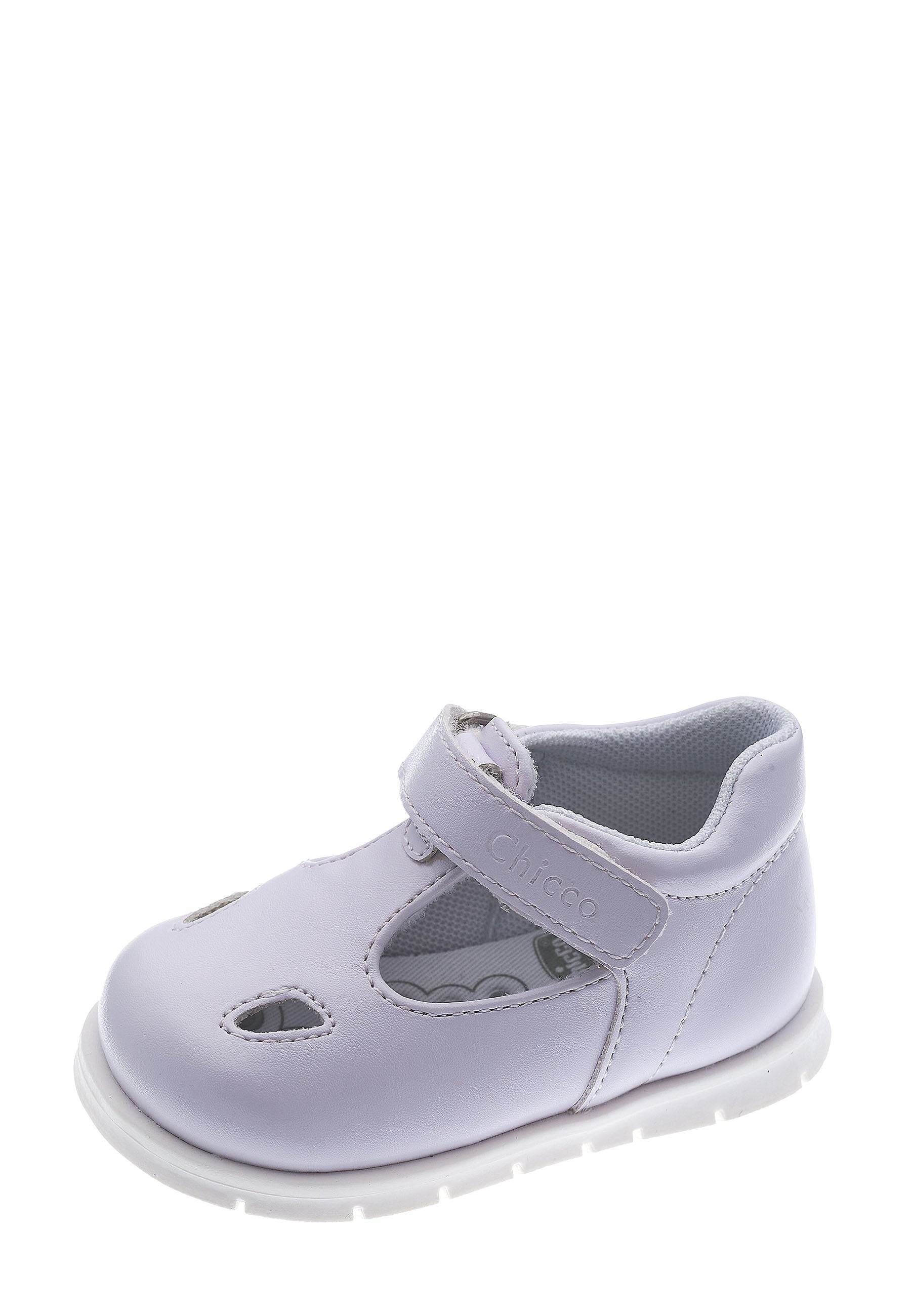 Scarpe con strappi Bianco Chicco
