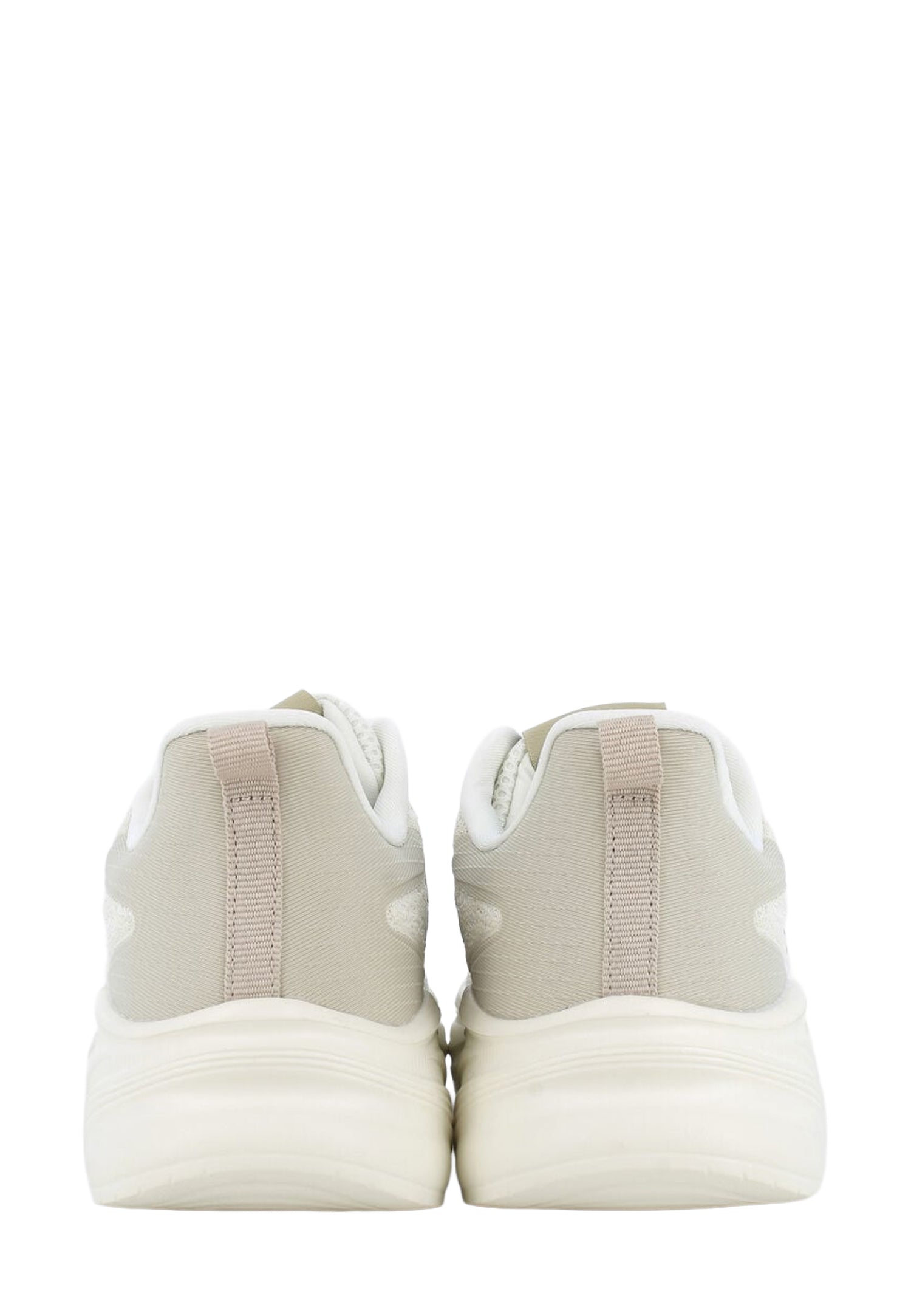 Scarpe da ginnastica Beige Diadora