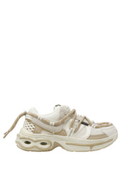 Sneakers Beige No Name