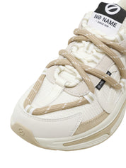 Sneakers Beige No Name