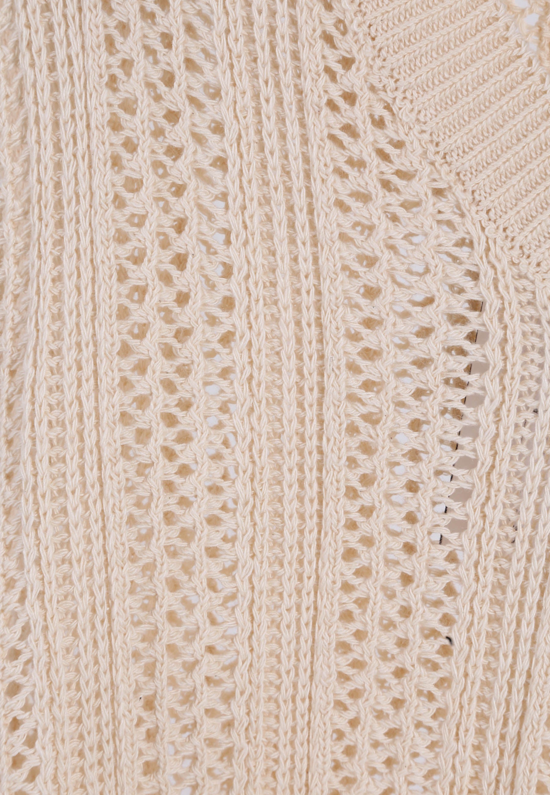 Gilet Beige Sseinse
