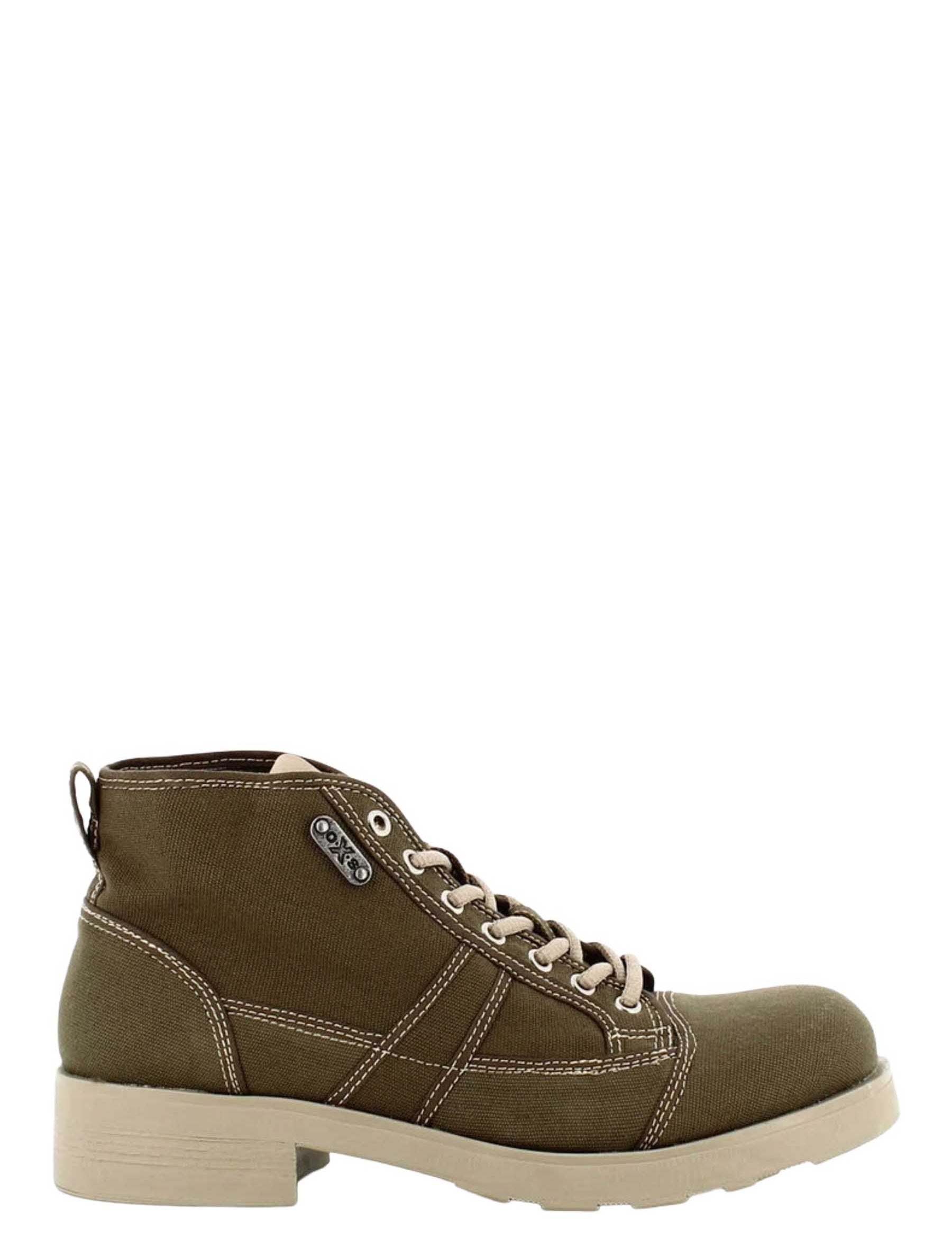 Anfibi Verde Oxs