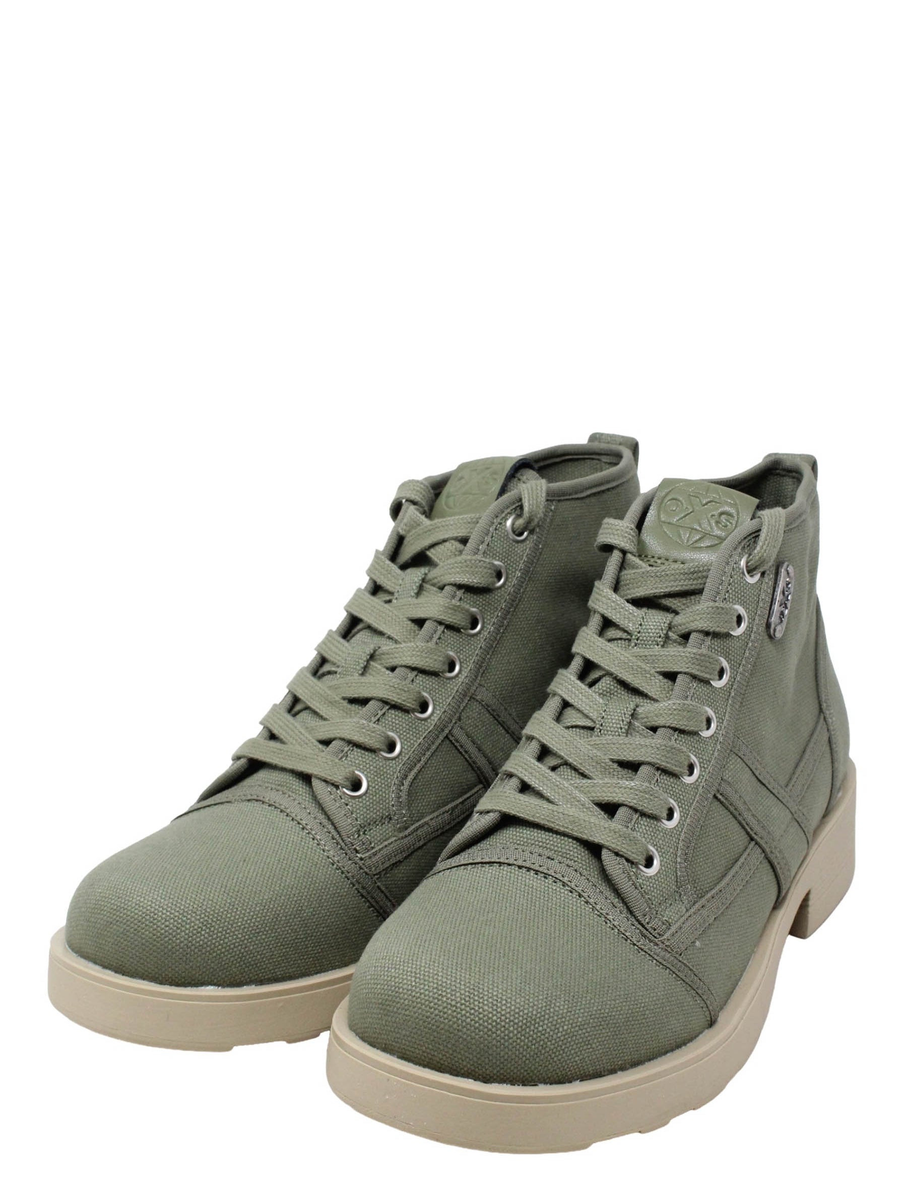 Anfibi Verde Oxs
