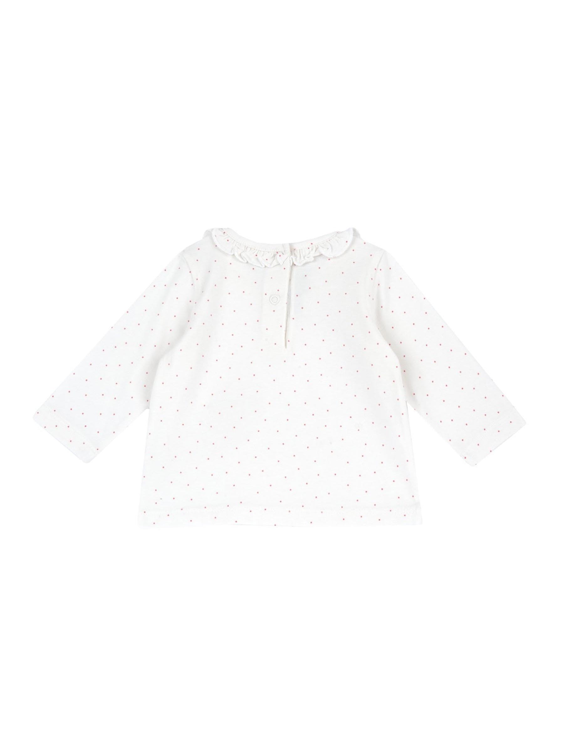 T-shirt Bianco Chicco