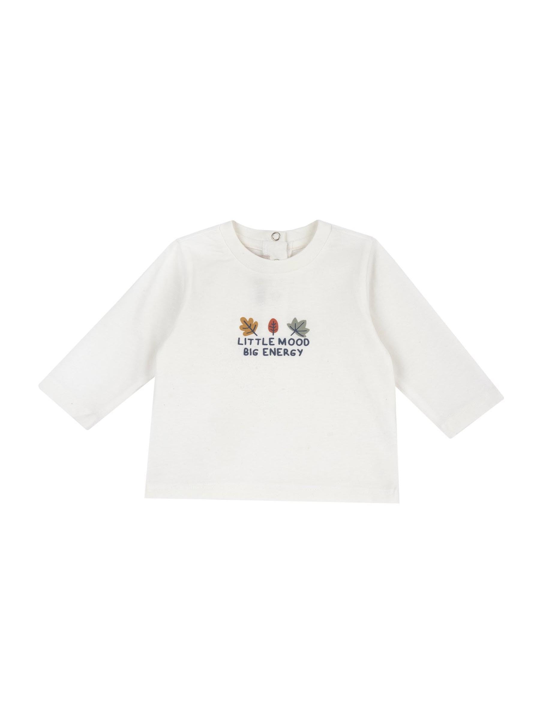 T-shirt Bianco Chicco