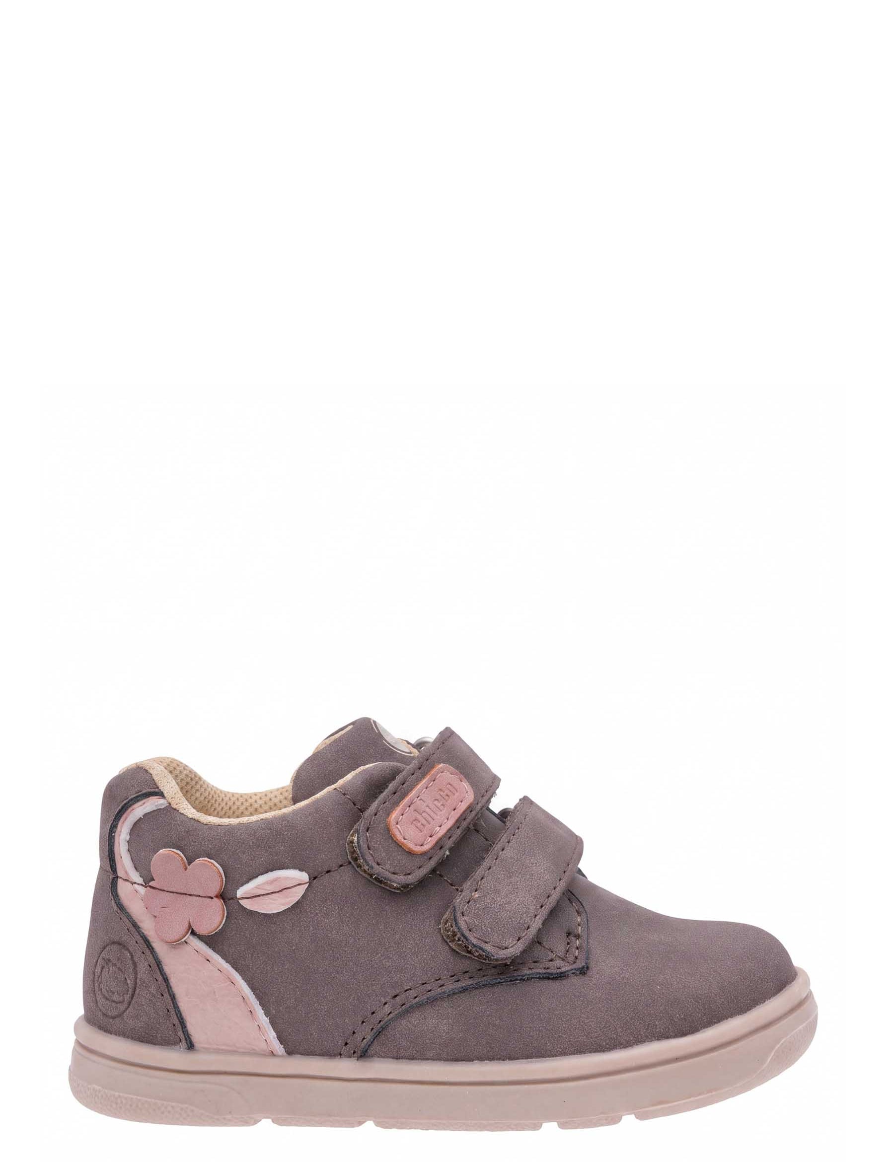 Scarpe con strappi Rosa Chicco