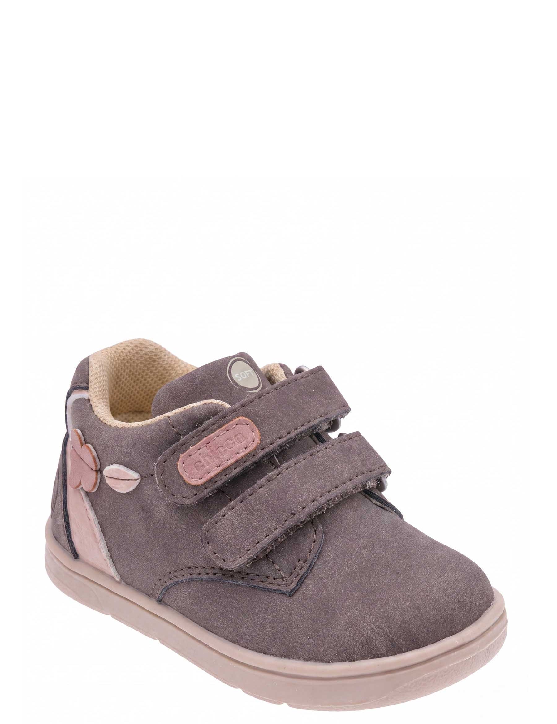 Scarpe con strappi Rosa Chicco
