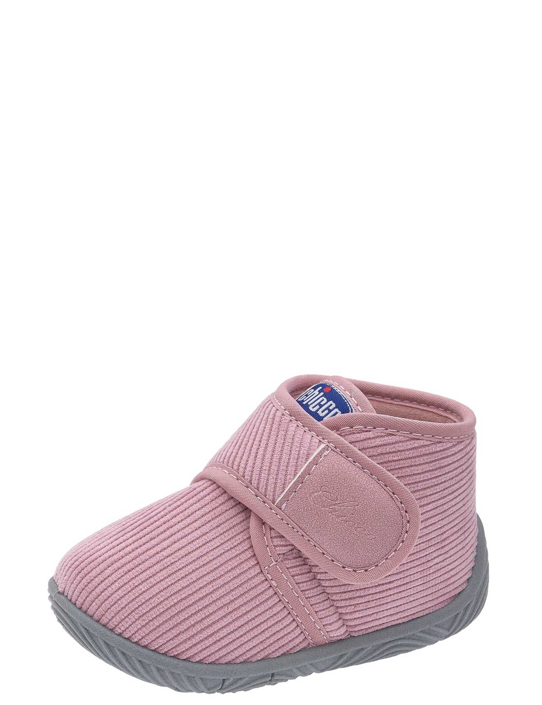 Pantofole Rosa Chicco