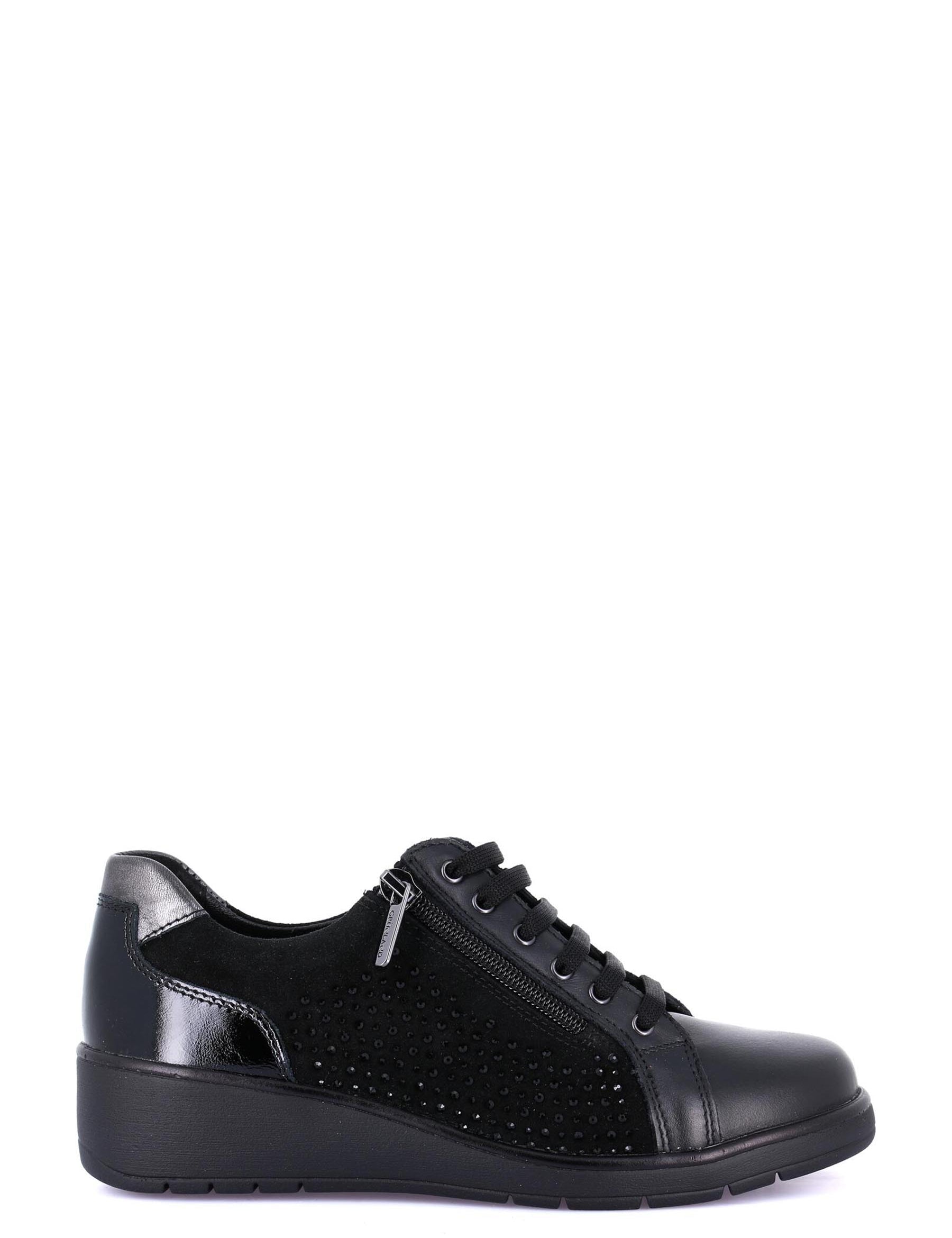 Sneakers Nero Grunland