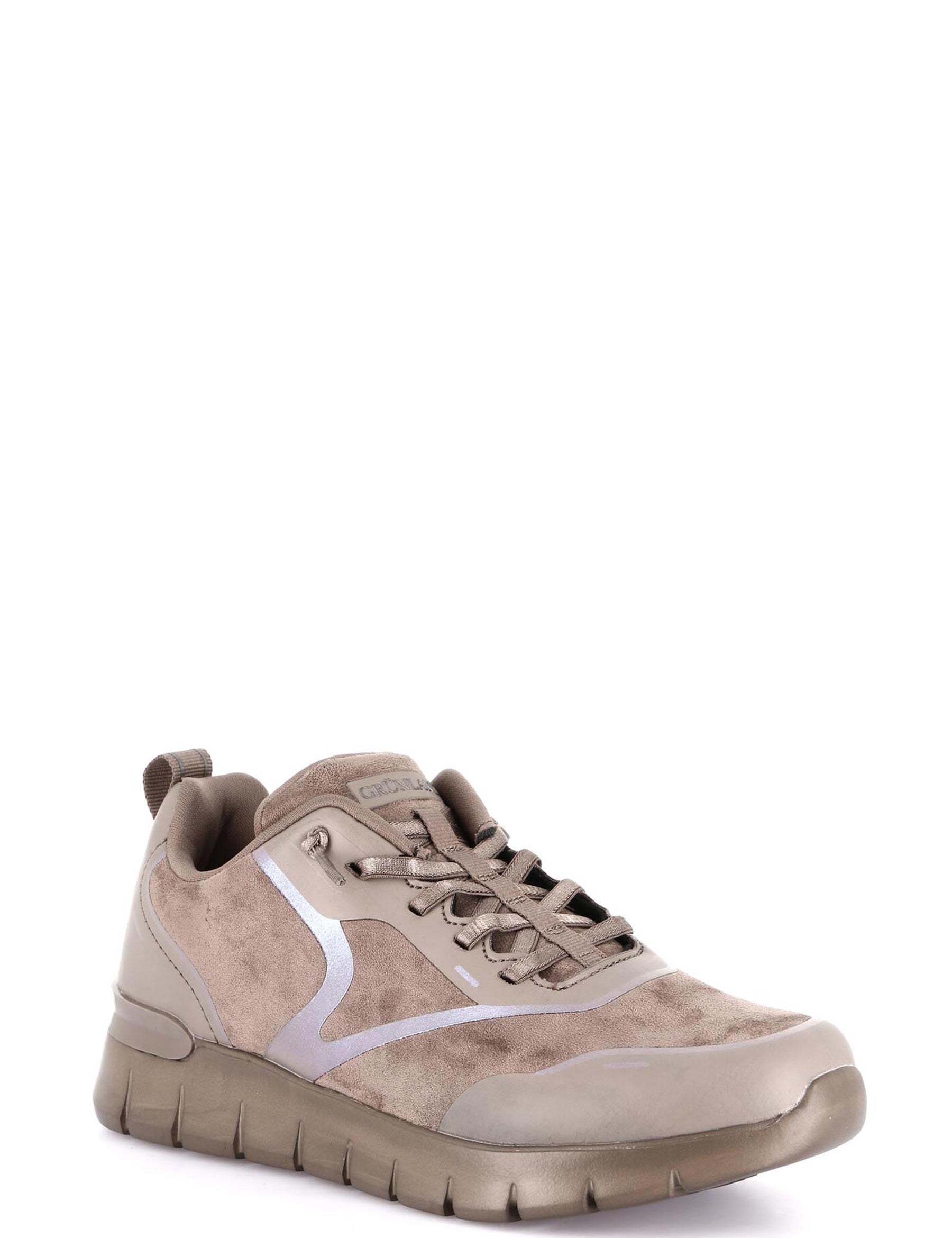 Sneakers Beige Grunland