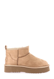 Stivaletti Beige Grunland