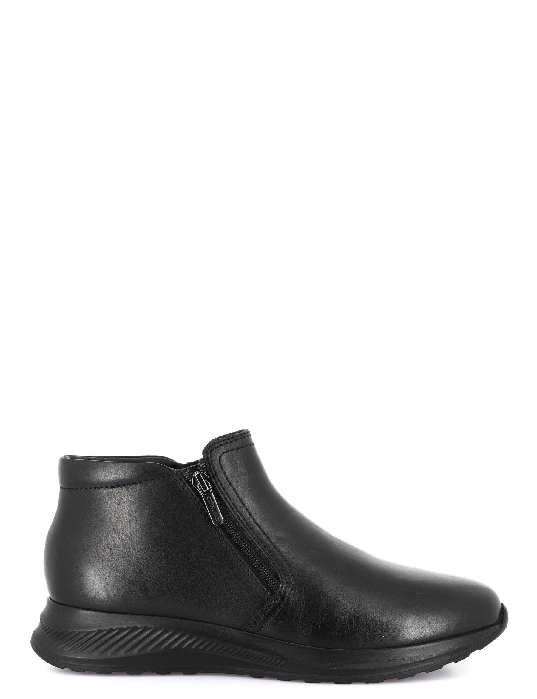 Stivaletti Nero Grunland